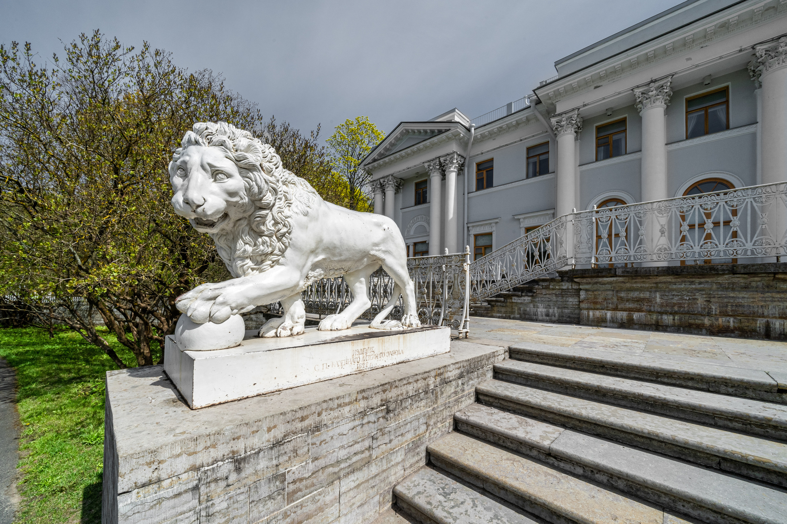 XIX. ARCHITECTURE | PHOTOGRAPHY