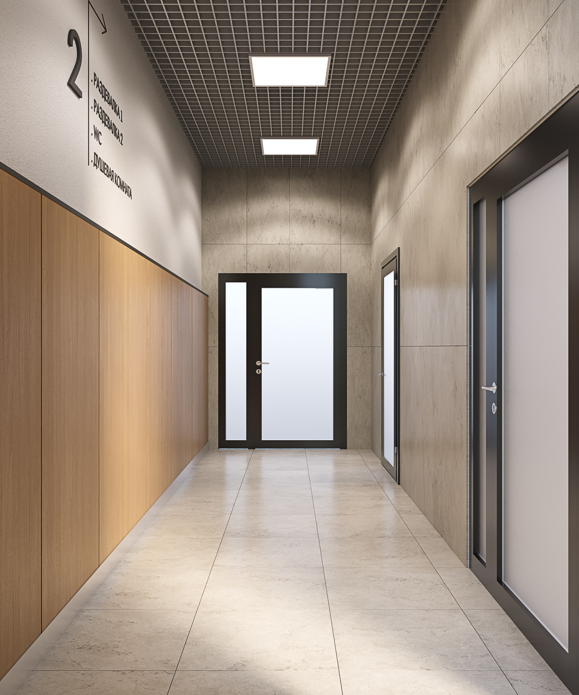 Коридор с дверями в тёмных рамах и деревянными панелями на стенах