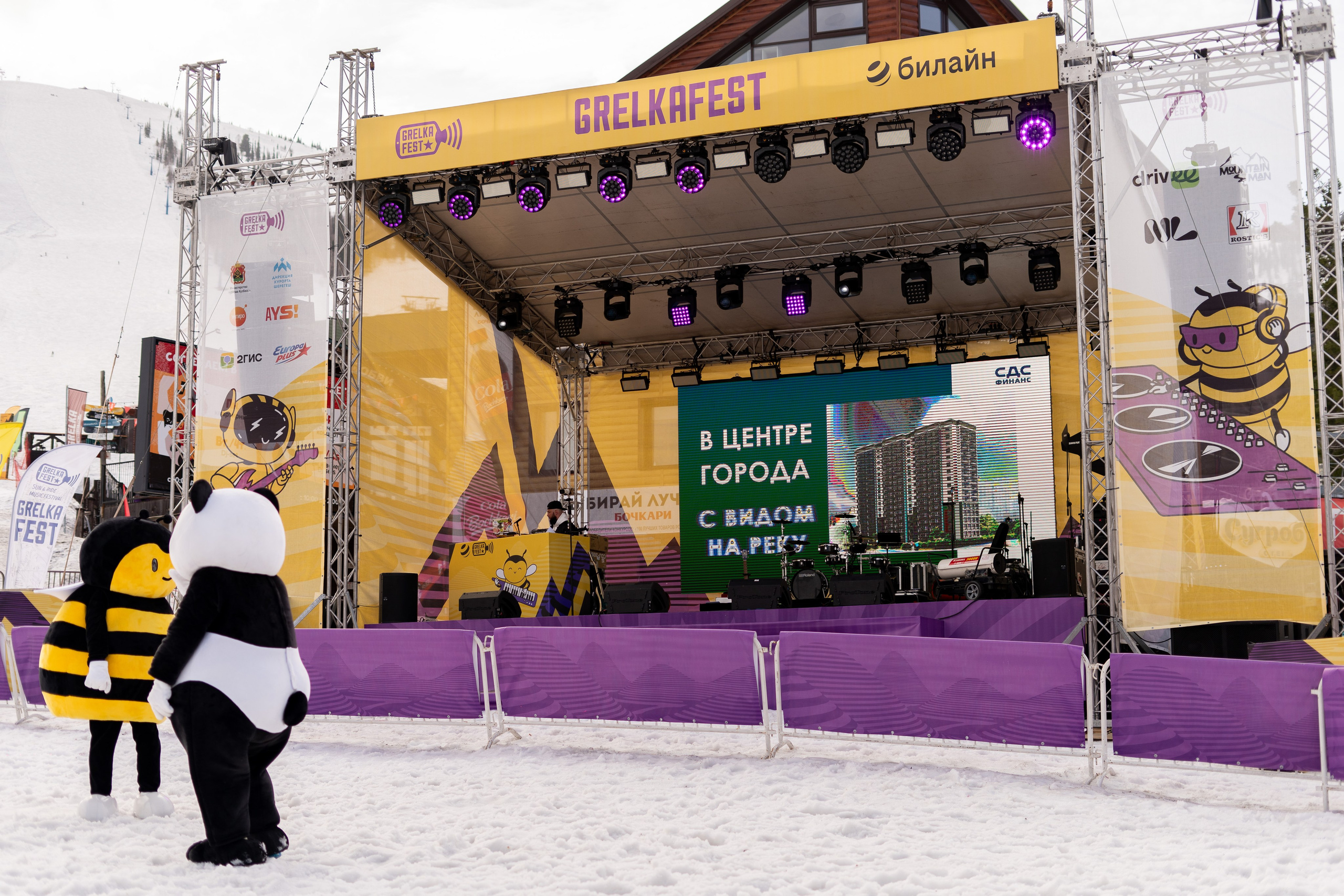 Грелка 15.04.24. Анастасия Паршукова — фотограф Шерегеш Новосибирск
