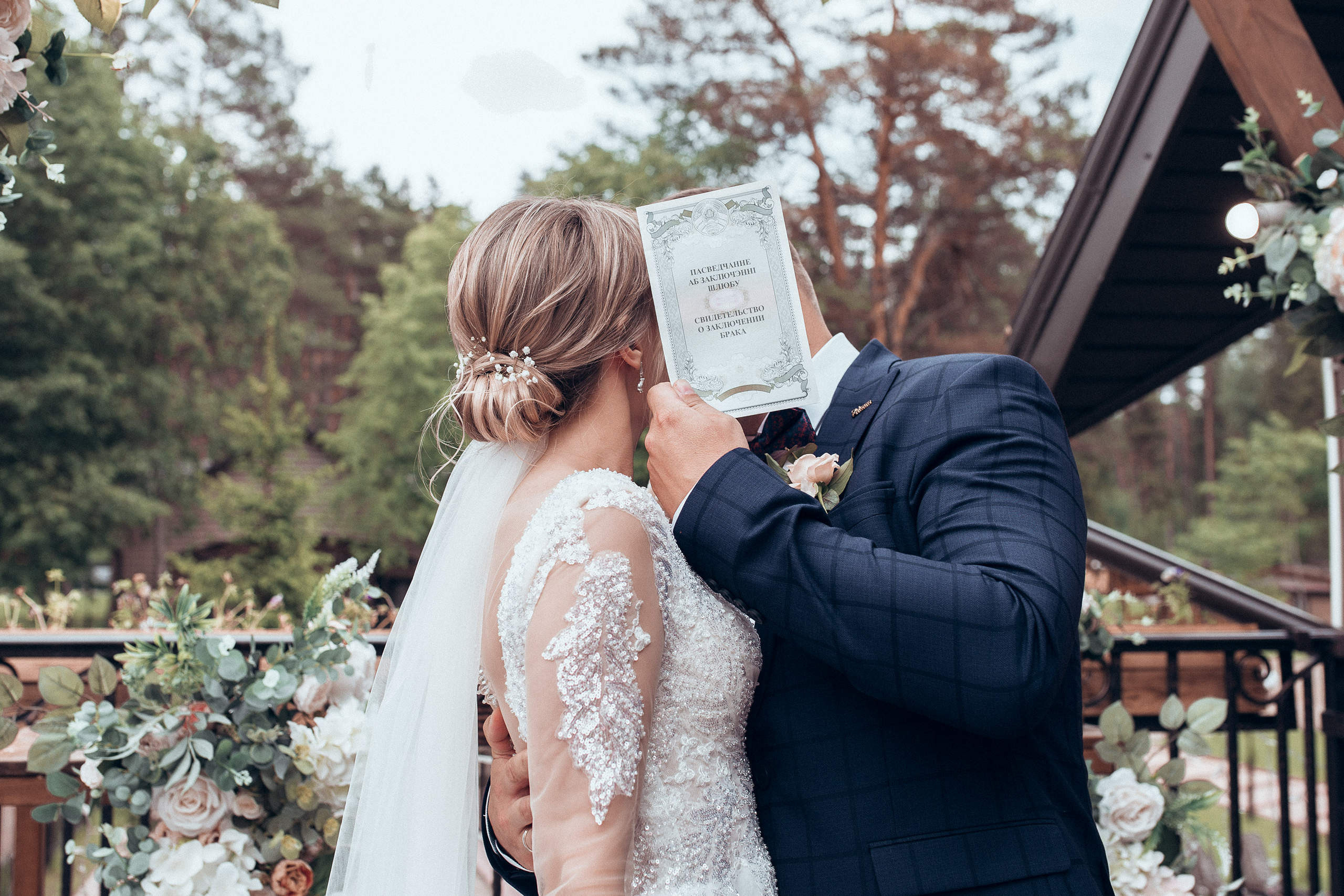 Лёша и Вика. Свадебный, семейный и репортажный фотограф Галобурда Юрий