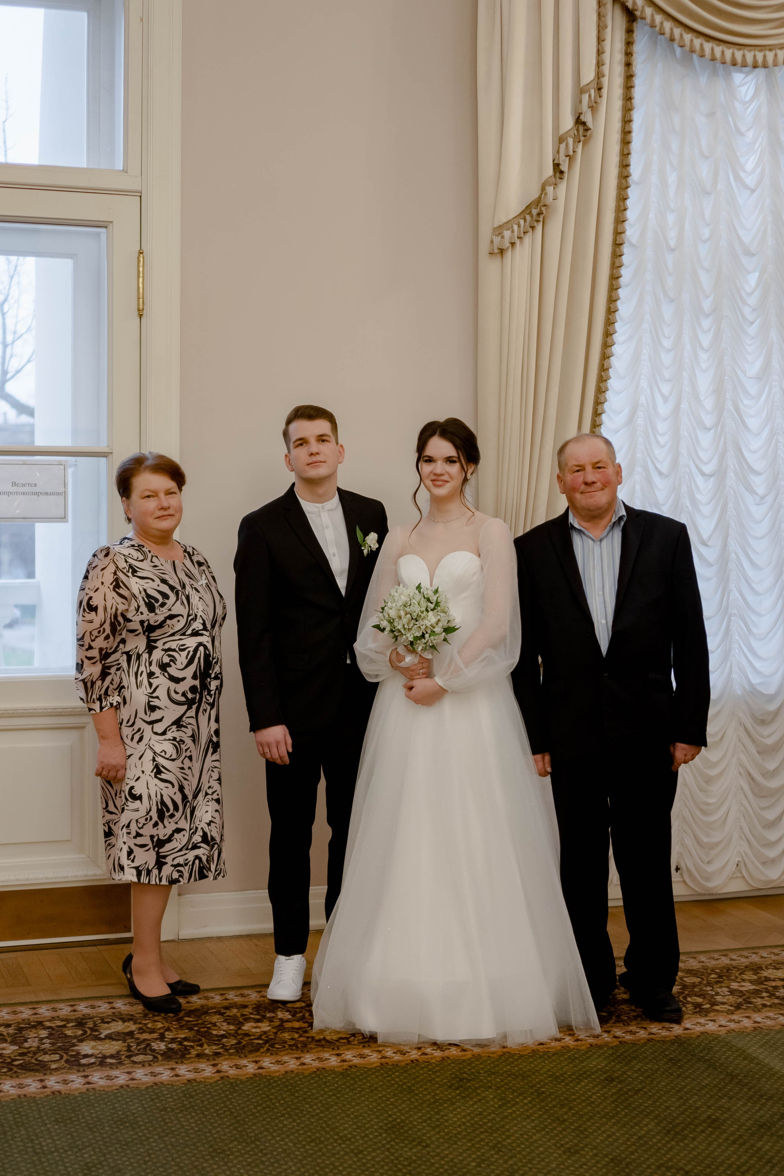 РЕПОРТАЖ В ЗАГСЕ. Профессиональный фотограф, Санкт-Петербург — Виктория Богомолова