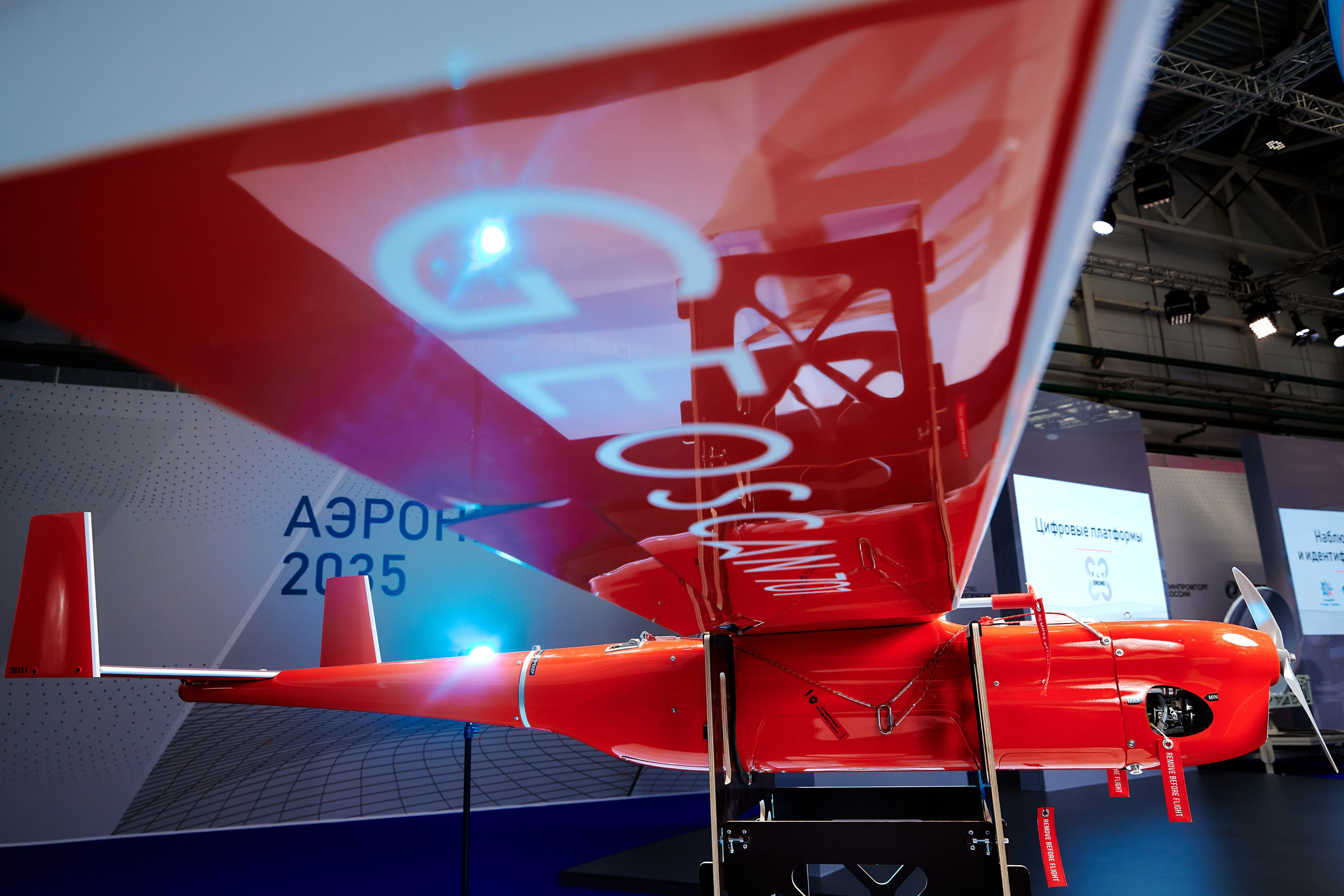 Репортаж. Artem Ganja Photographer