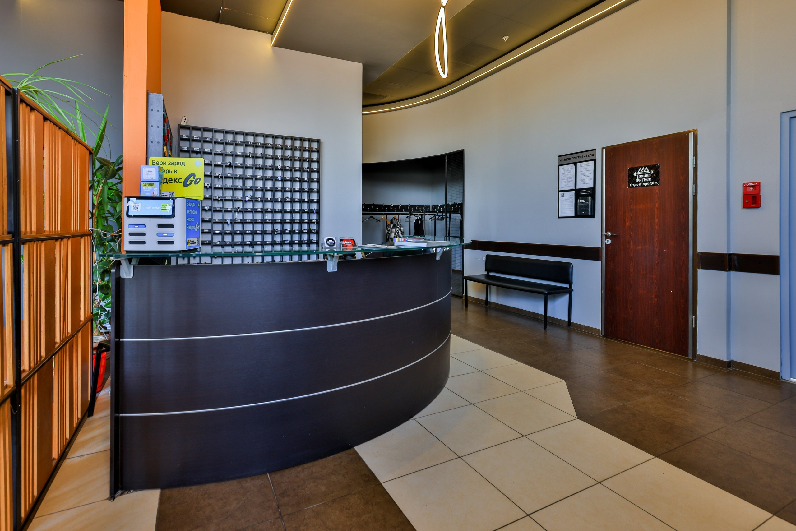 ТРОЙКА ФИТНЕС. Фотограф в Туле Крупский АнДРей. Фотостудия «КАДР71» в Туле