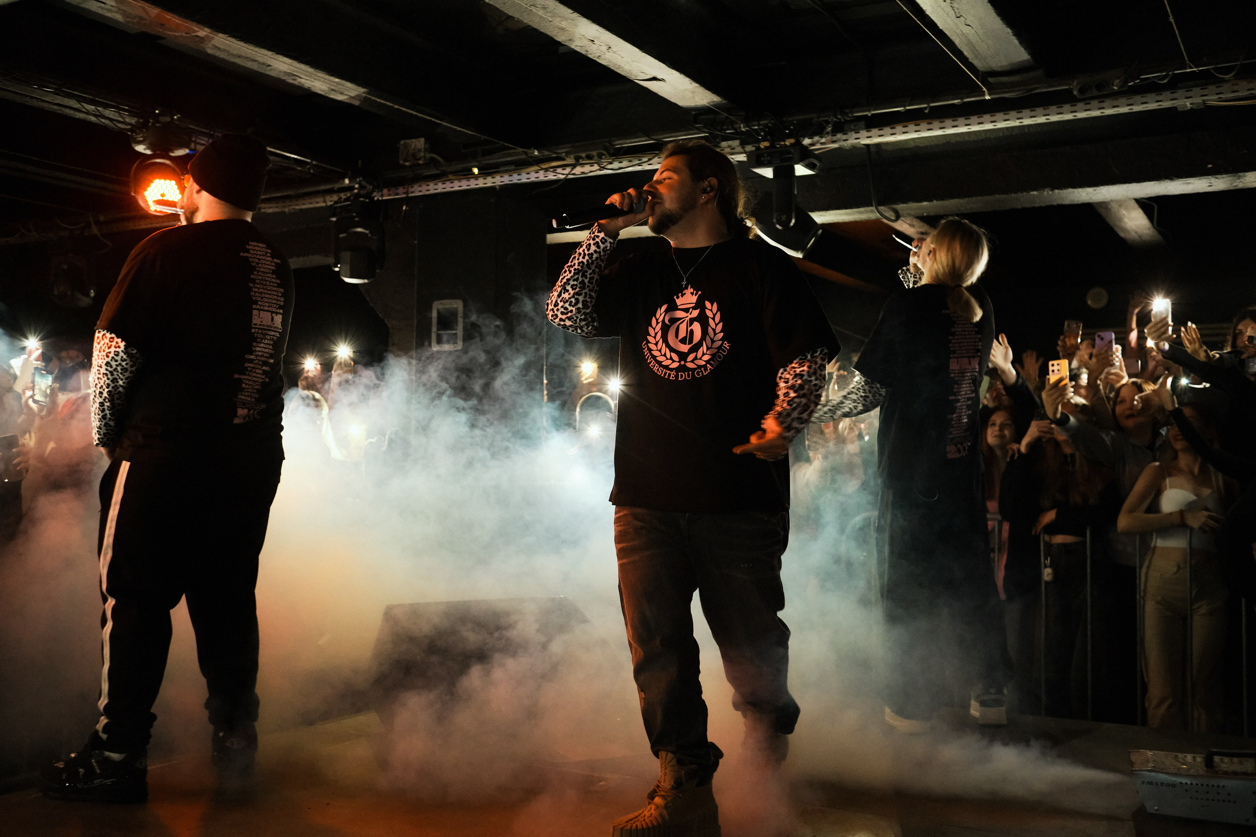 Концерт Nkeeei, Uniqe, Artem Shilovets | Калуга. Фотограф Vika Rin