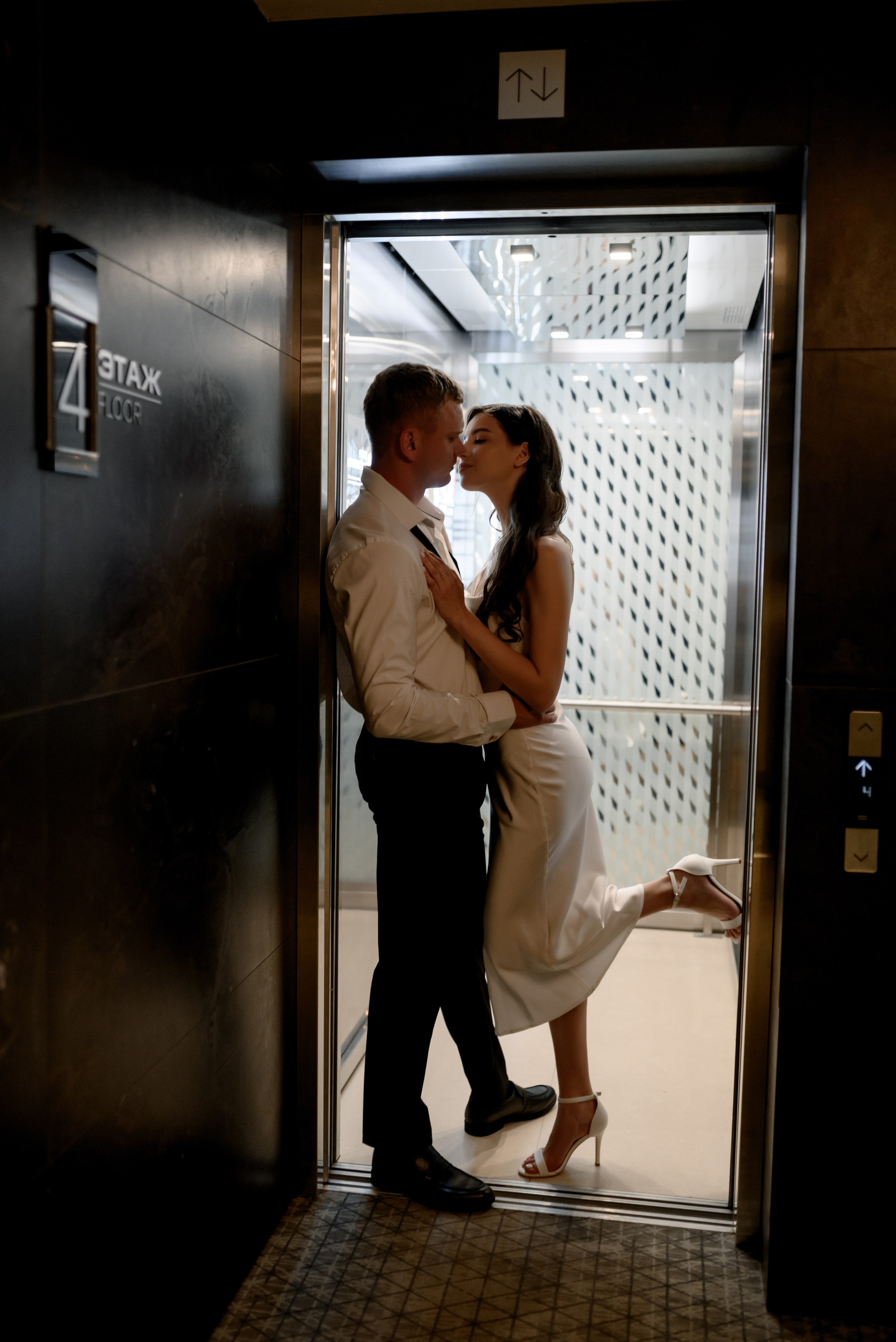 Иван и Анна. Фотограф Анна Абрикосова