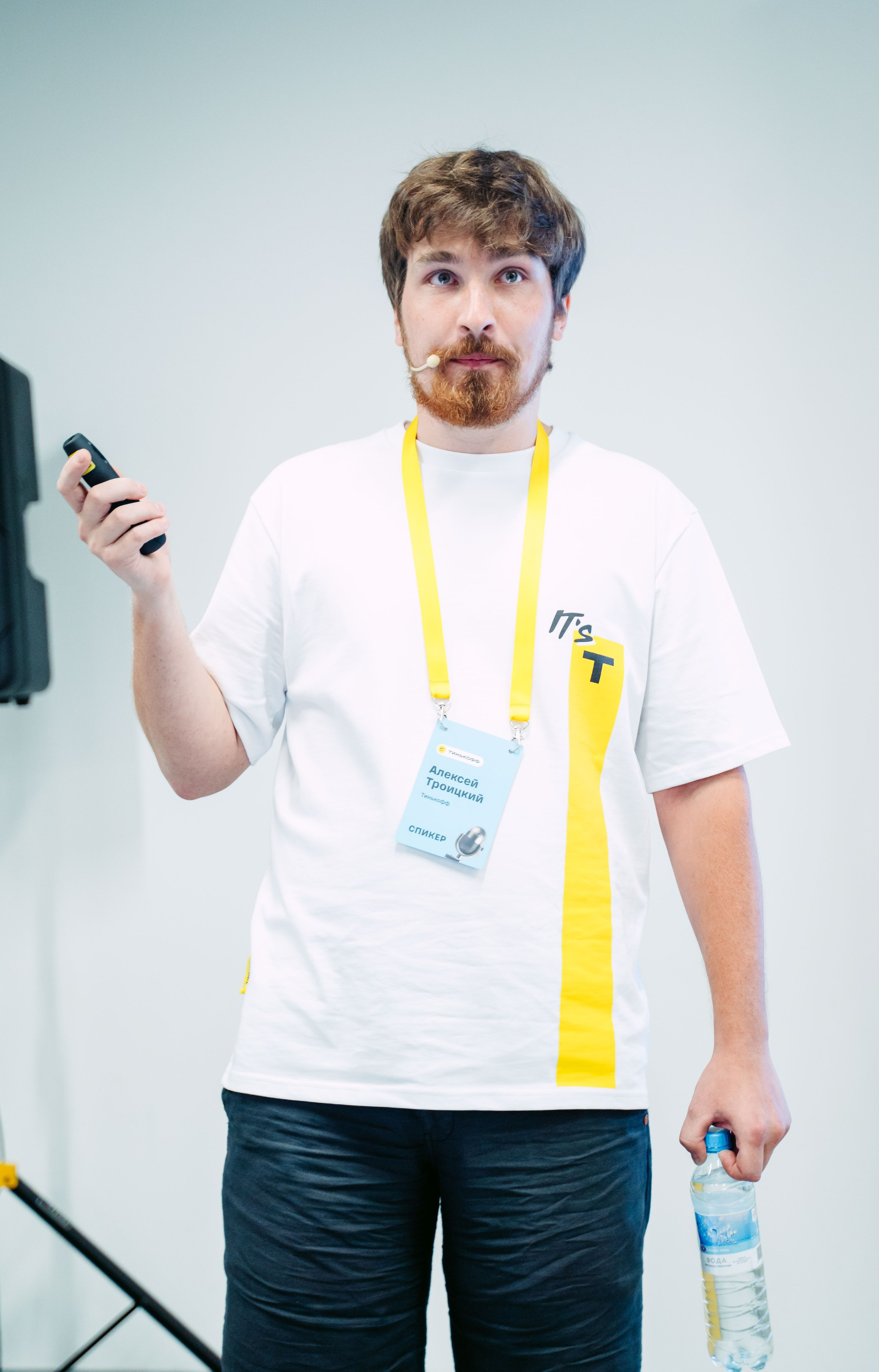 Тинькофф. ИТ-фест / 2023. Саша Копылов, фотограф в Казани