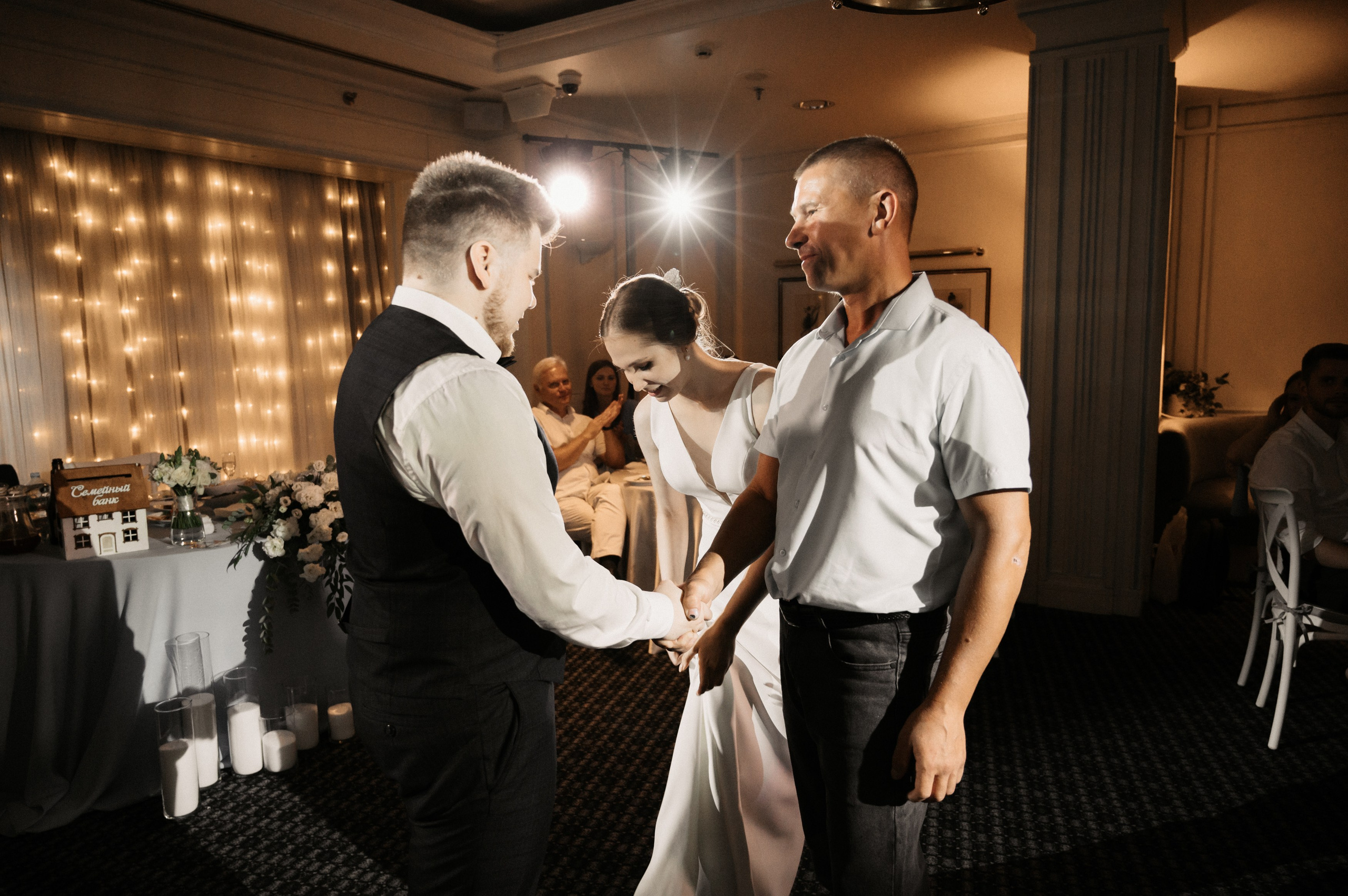 Никита и Лина. Свадебный фотограф Александр Давыдов