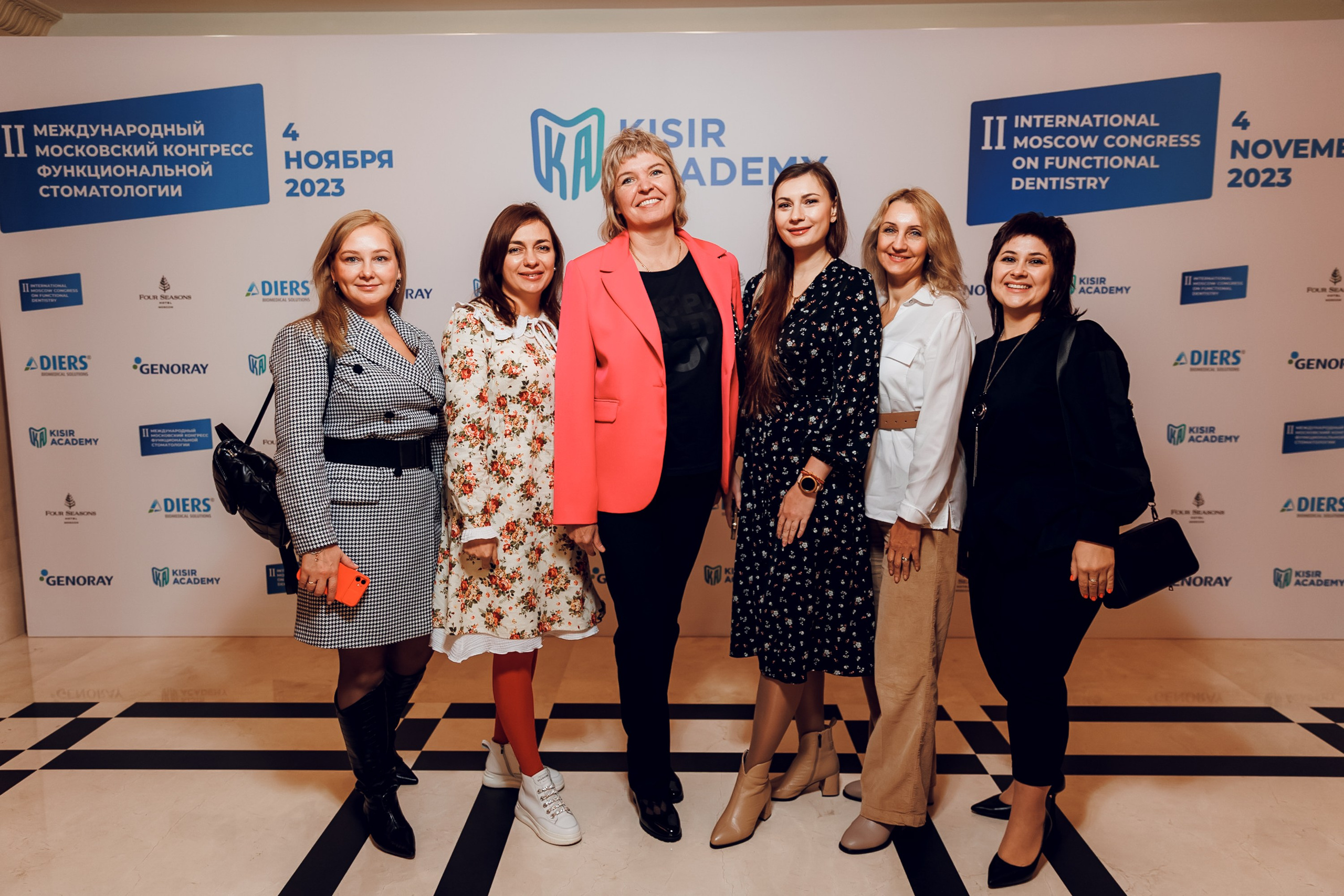 Стоматологический Конгресс в Москве. Фотограф Денис Гладких
