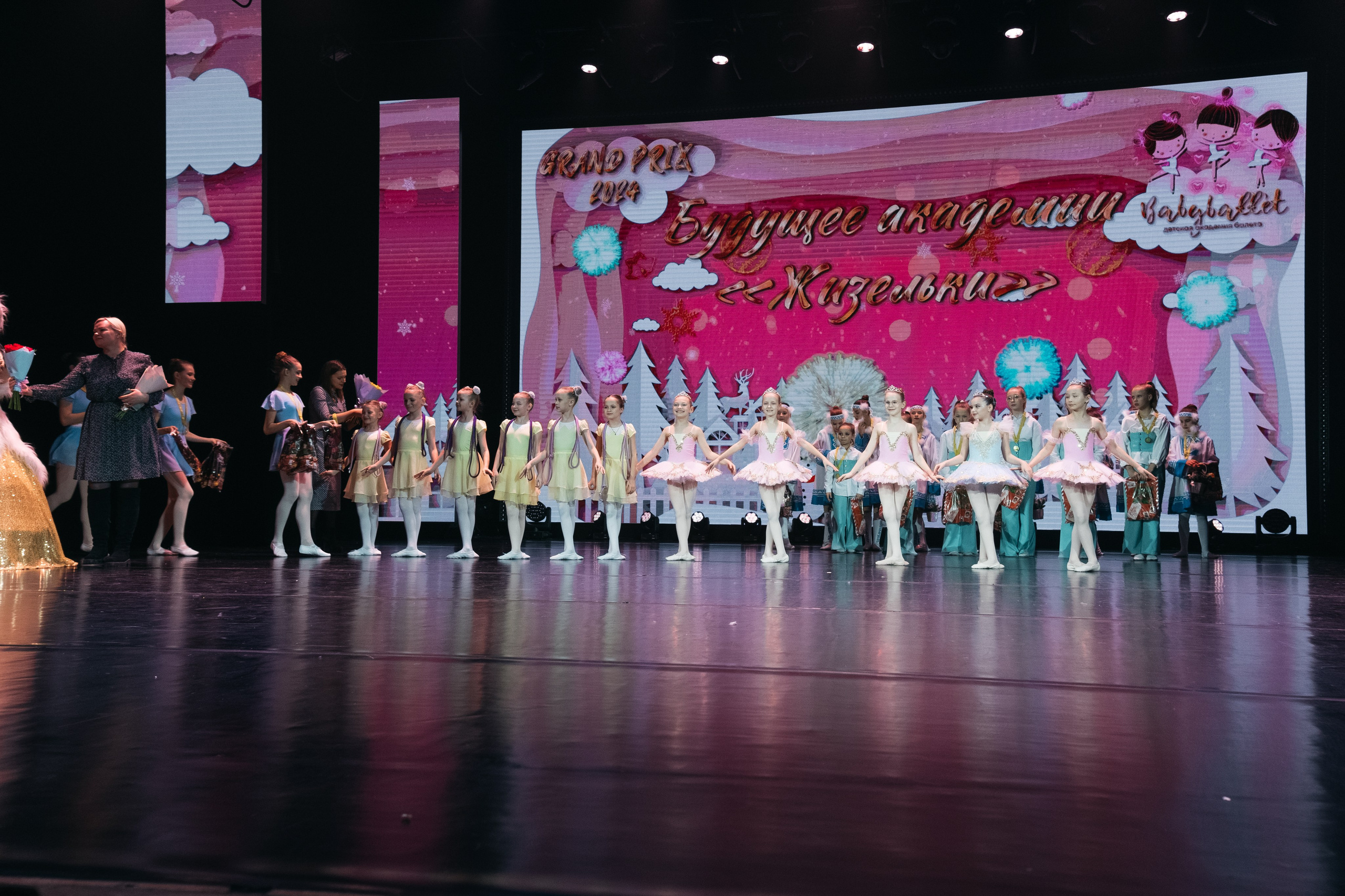 СурГУ 23.12.23. Репортажный и свадебный фотограф в Сургуте