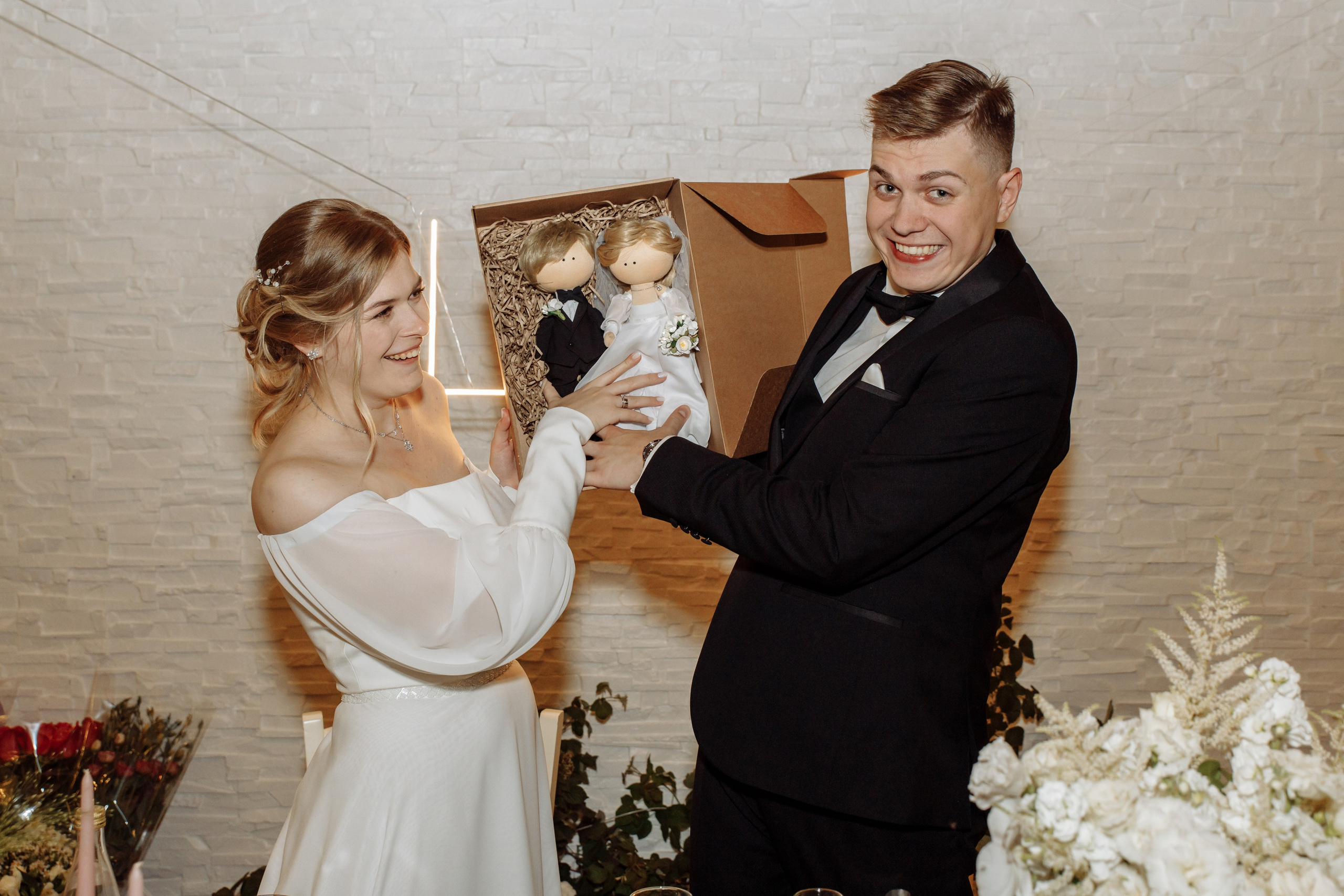 Влад и Даша