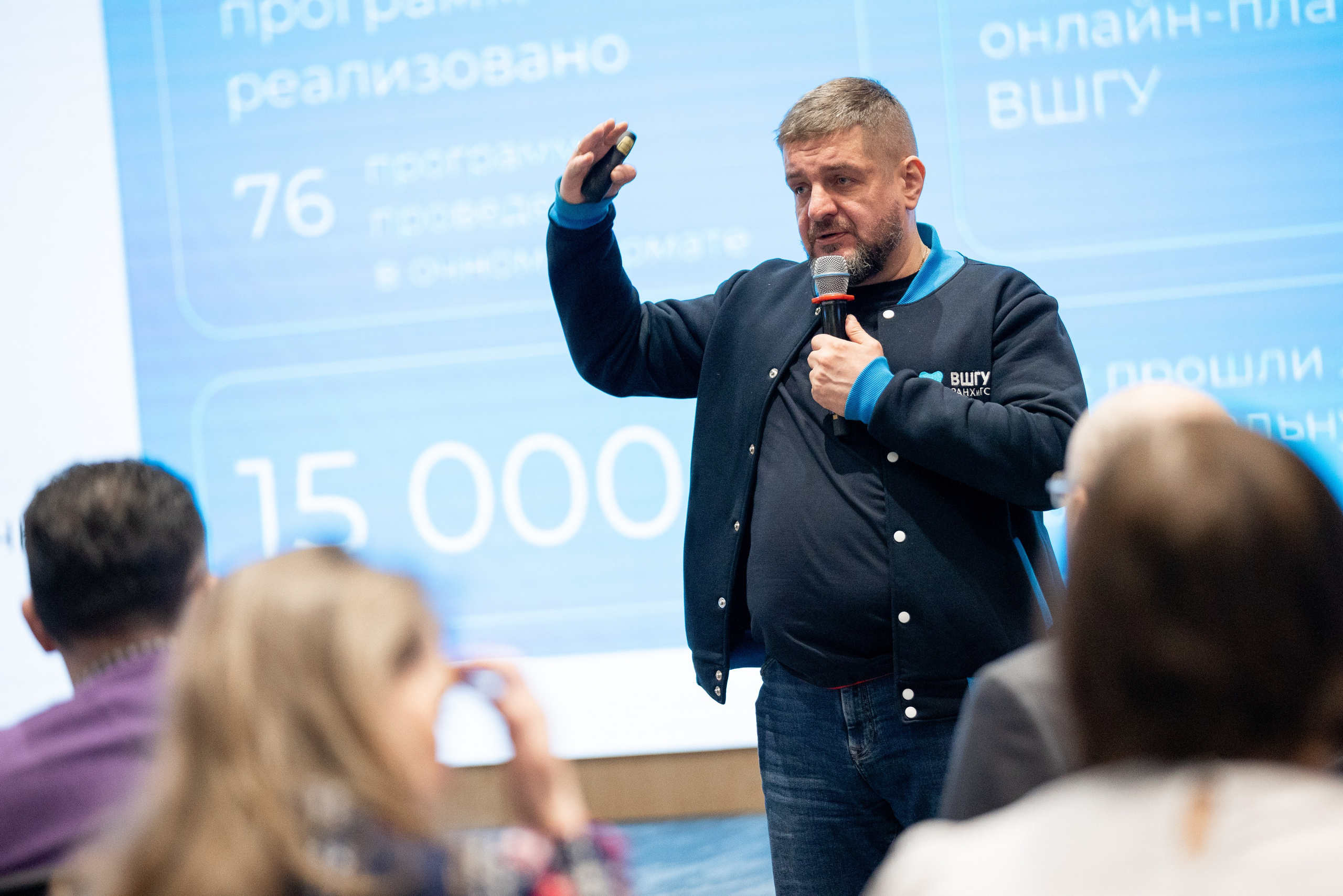 ВШГУ. Фотограф в Москве Даша Зуева