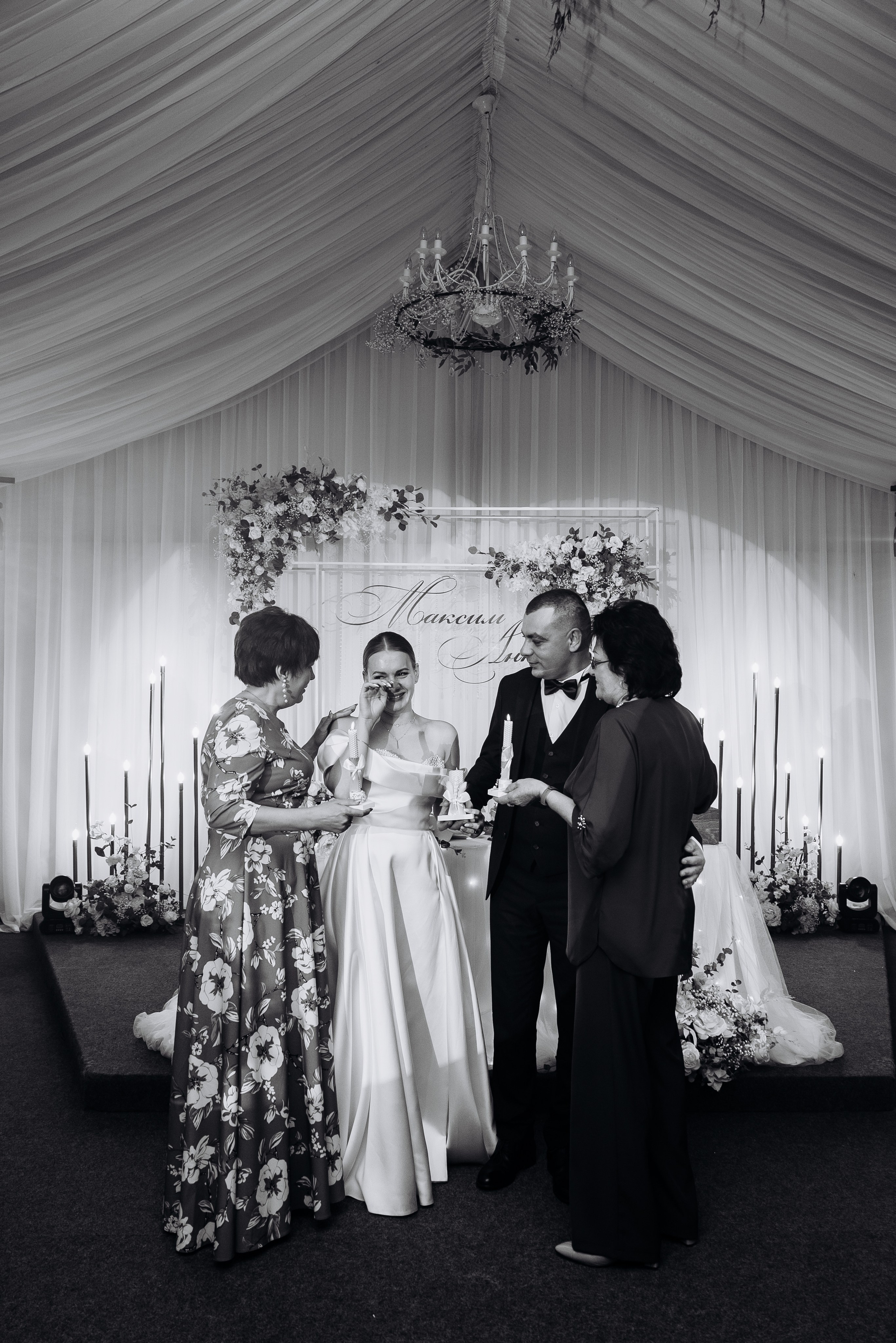 Аня и Максим. Фотограф Тверь. Анна Драго