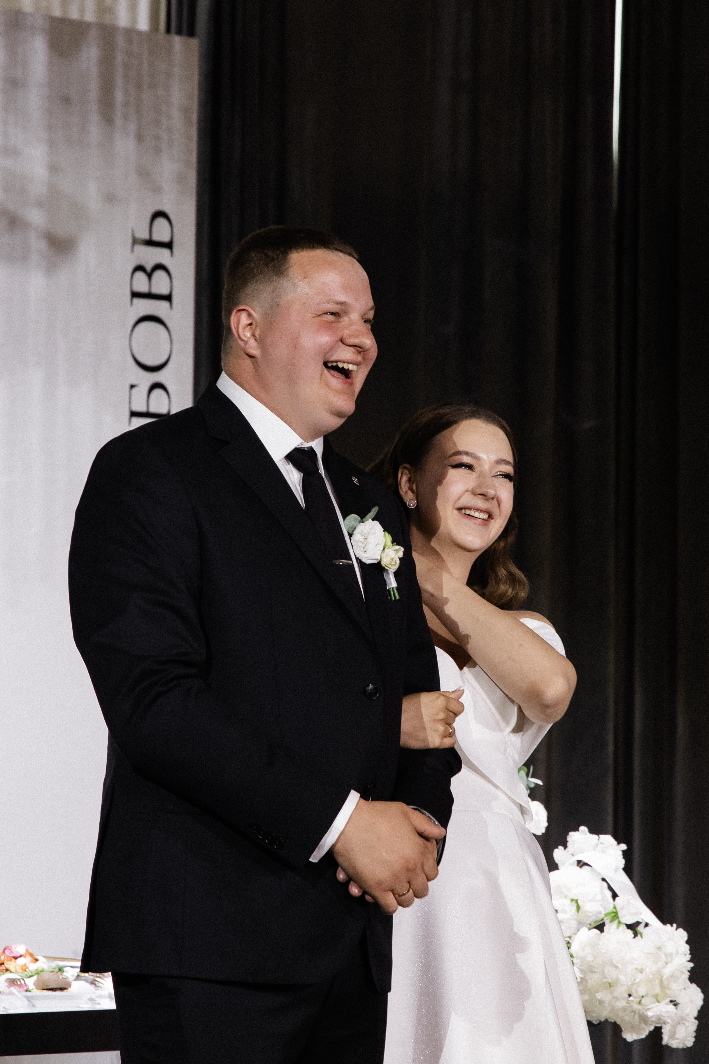 Данил и Любовь, мои фото с этого праздника. я был гость). Свадебный и семейный фотограф в г. Волхов Алексей Кочерыжкин