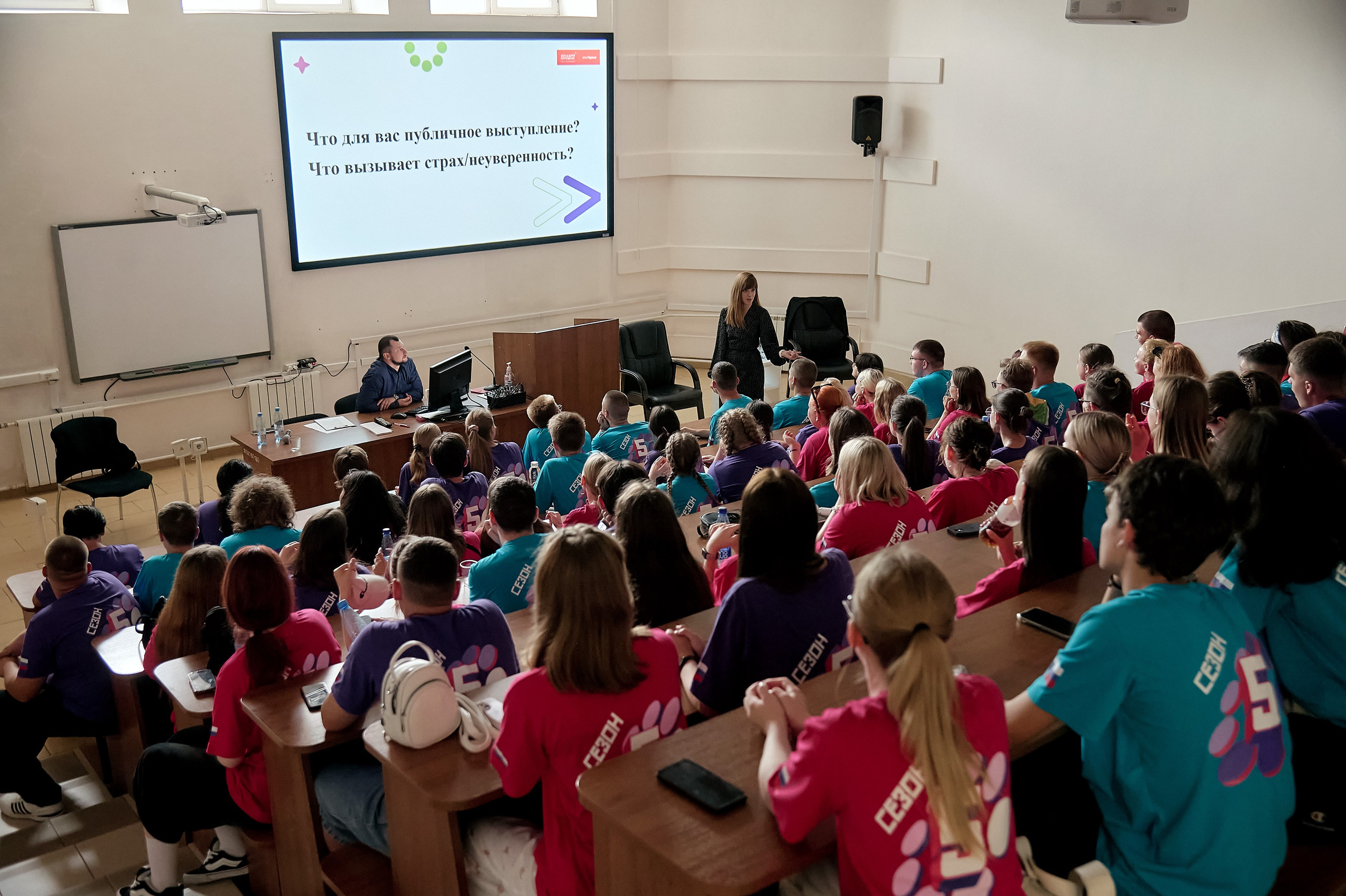 Большая перемена. Фотограф Яковлев Роман — Красноярск