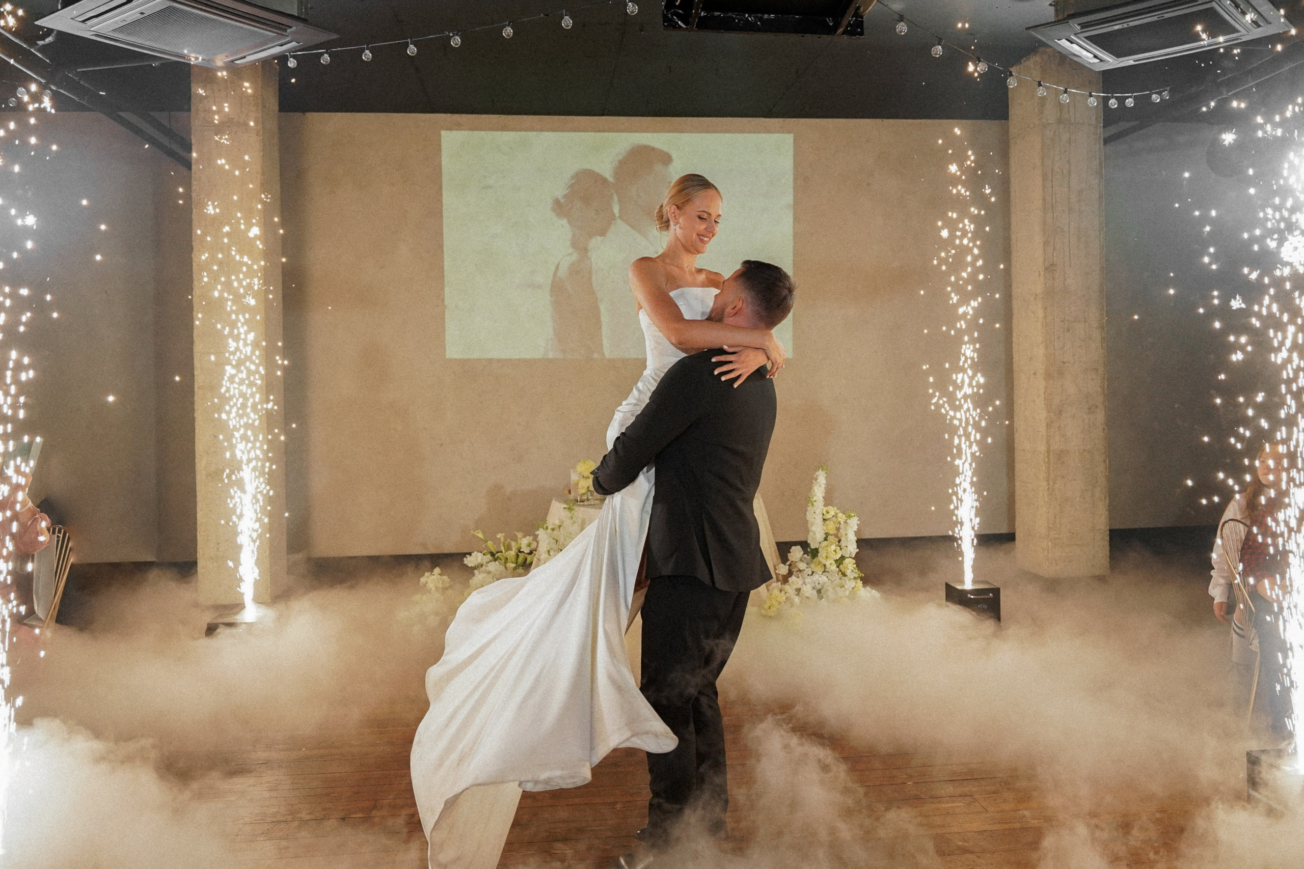 Wedding 30.09.2023. Главная