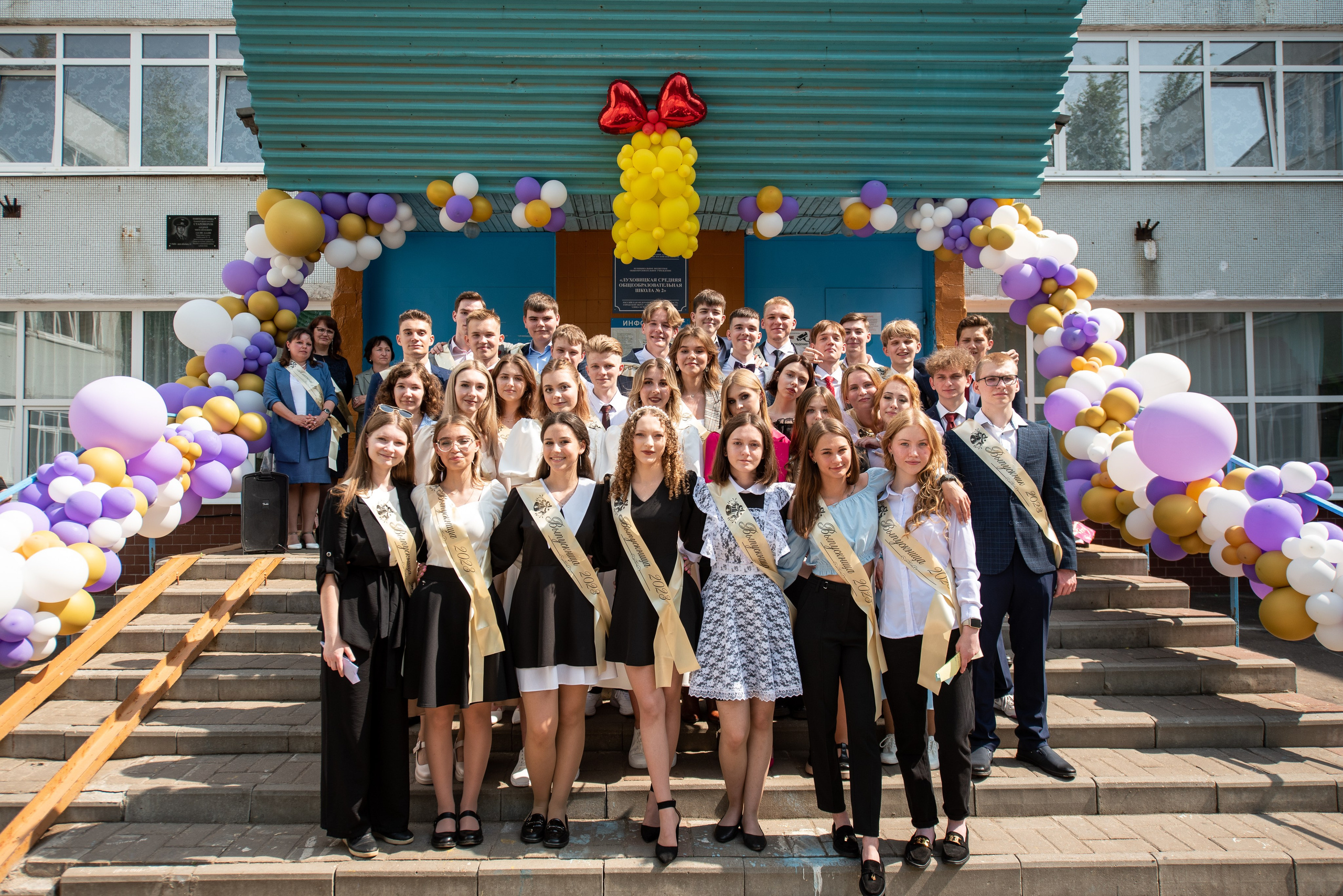 Выпускные школ. Свадебный и репортажный фотограф