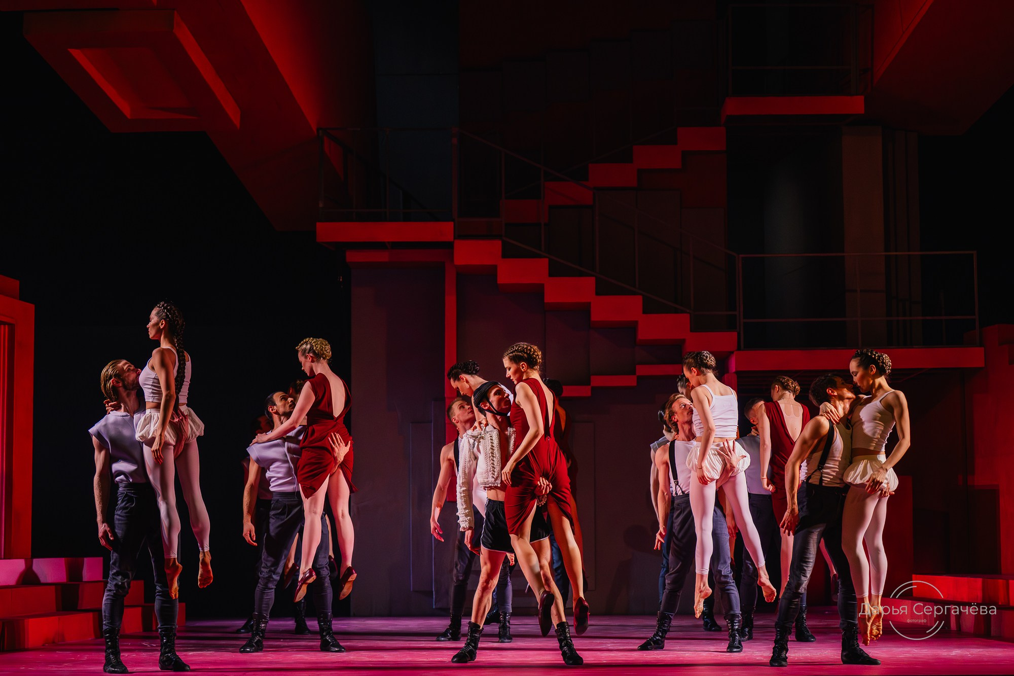 Кармен в моей голове. DariaRock / Фотограф Екатеринбург