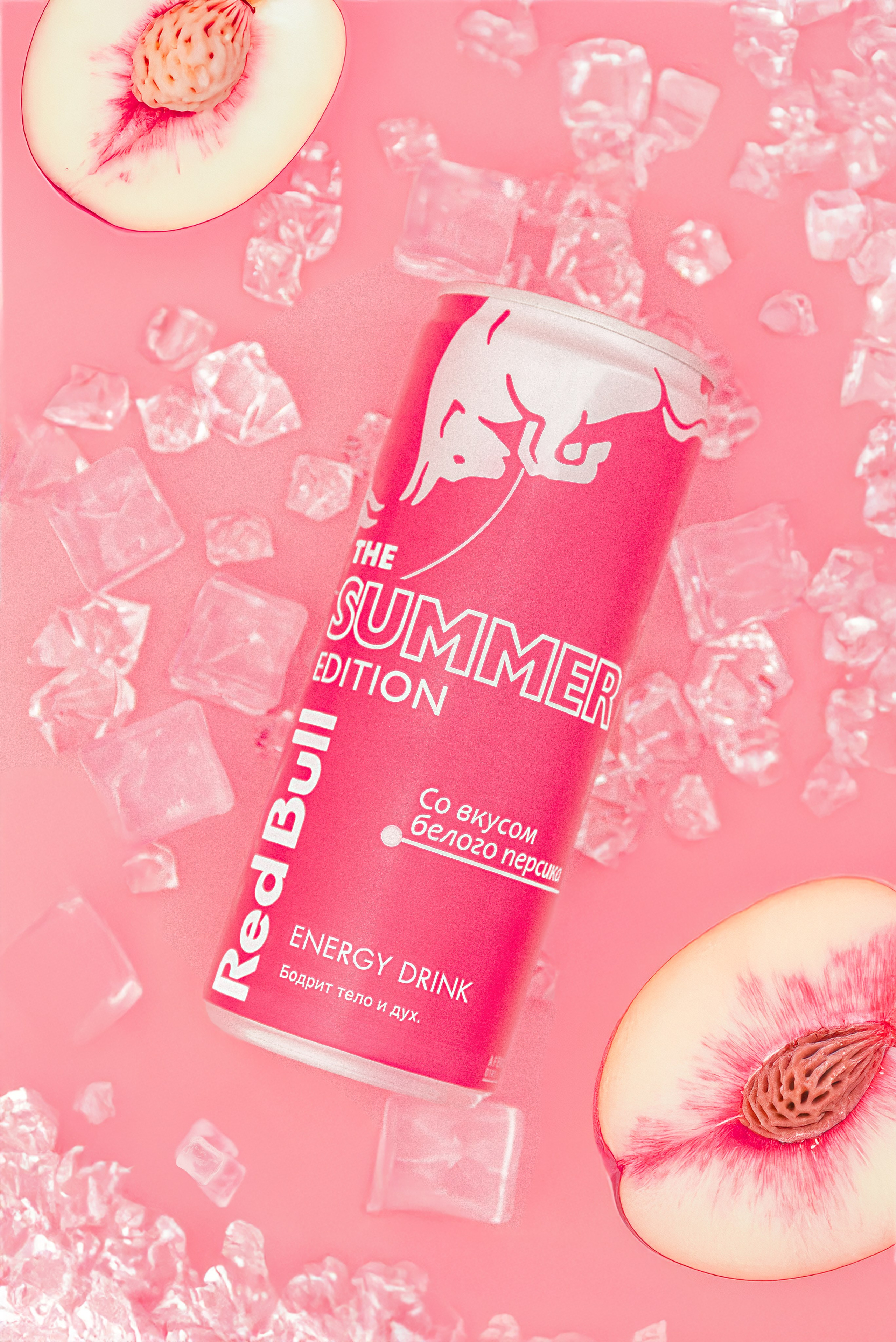 Предметная фотография для каталогов и рекламы | Страхов Максим. Профессиональный фотограф Максим Страхов | Портретная, предметная и пейзажная фотосъемка в Москве