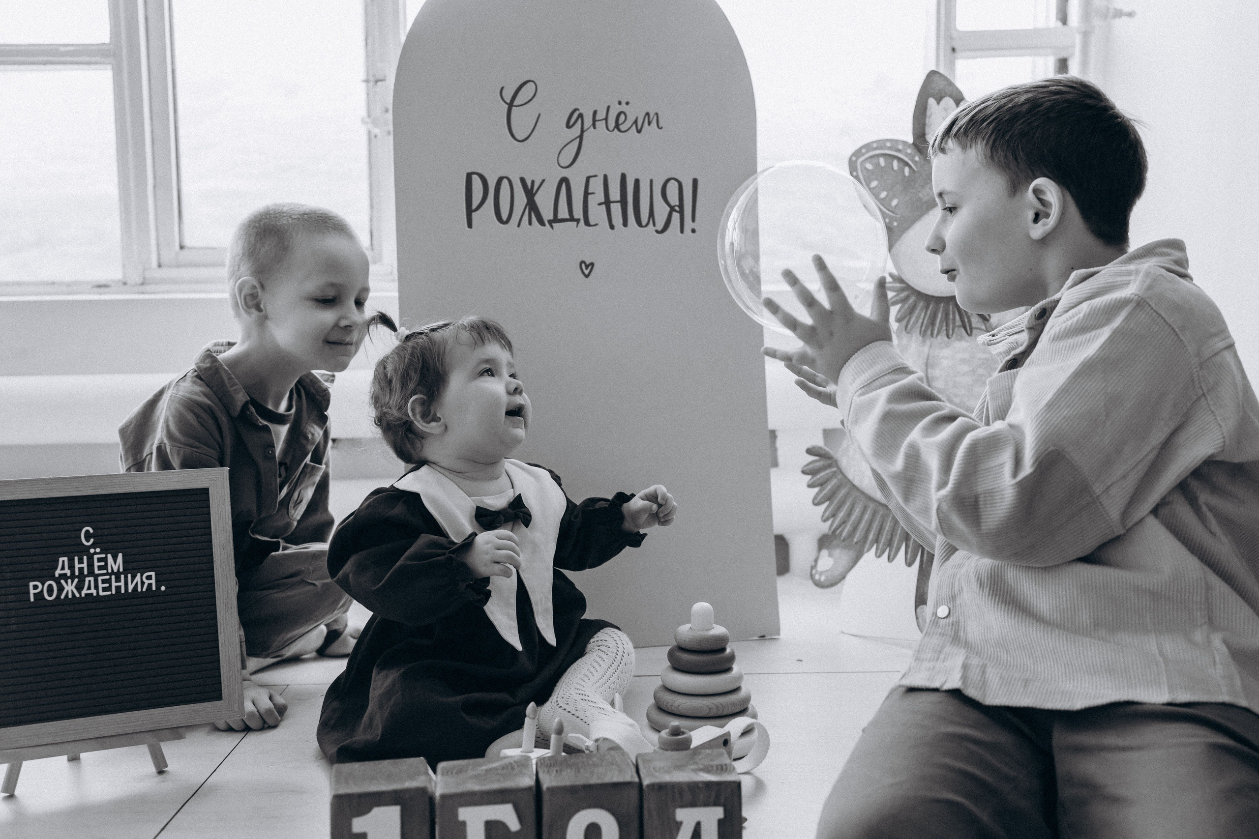 Годик лапочке дочке. Семейный фотограф Нижневартовск Тюмень Ефимова Ирина