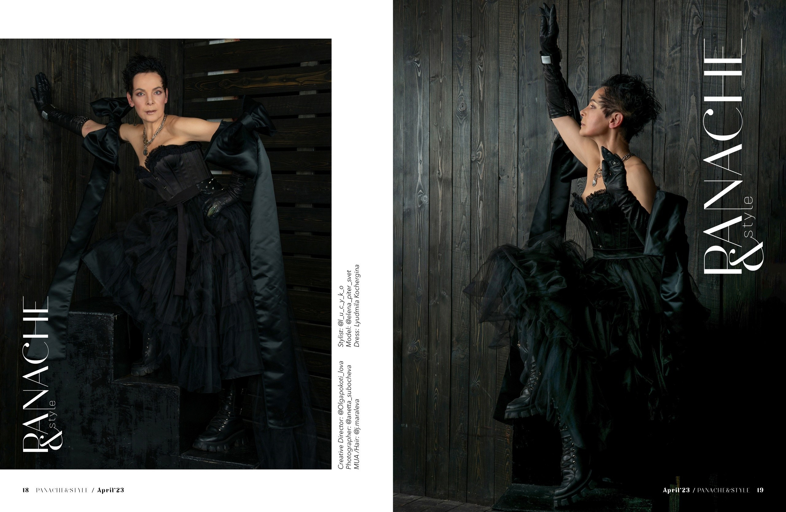 Публикации в журналах. Профессиональный фотограф в Санкт-Петербурге Субочева Анна