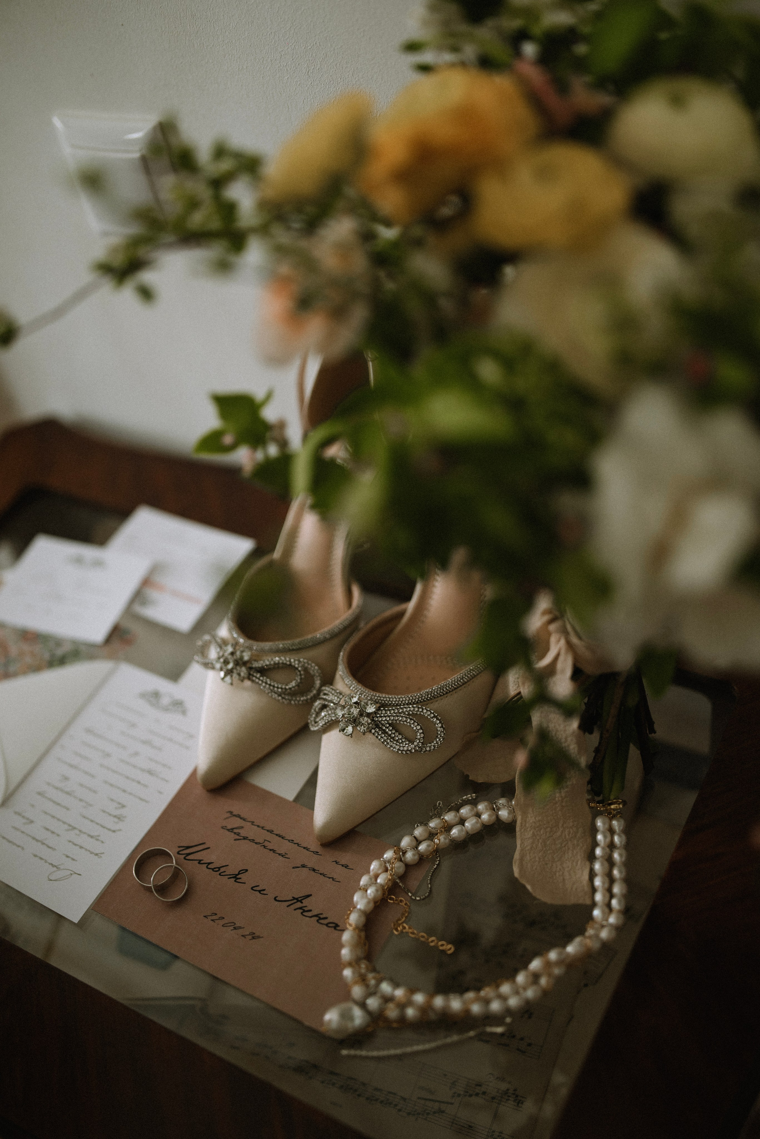 Илья и Анна. Фотограф Костикова Анастасия Ростов-на-Дону