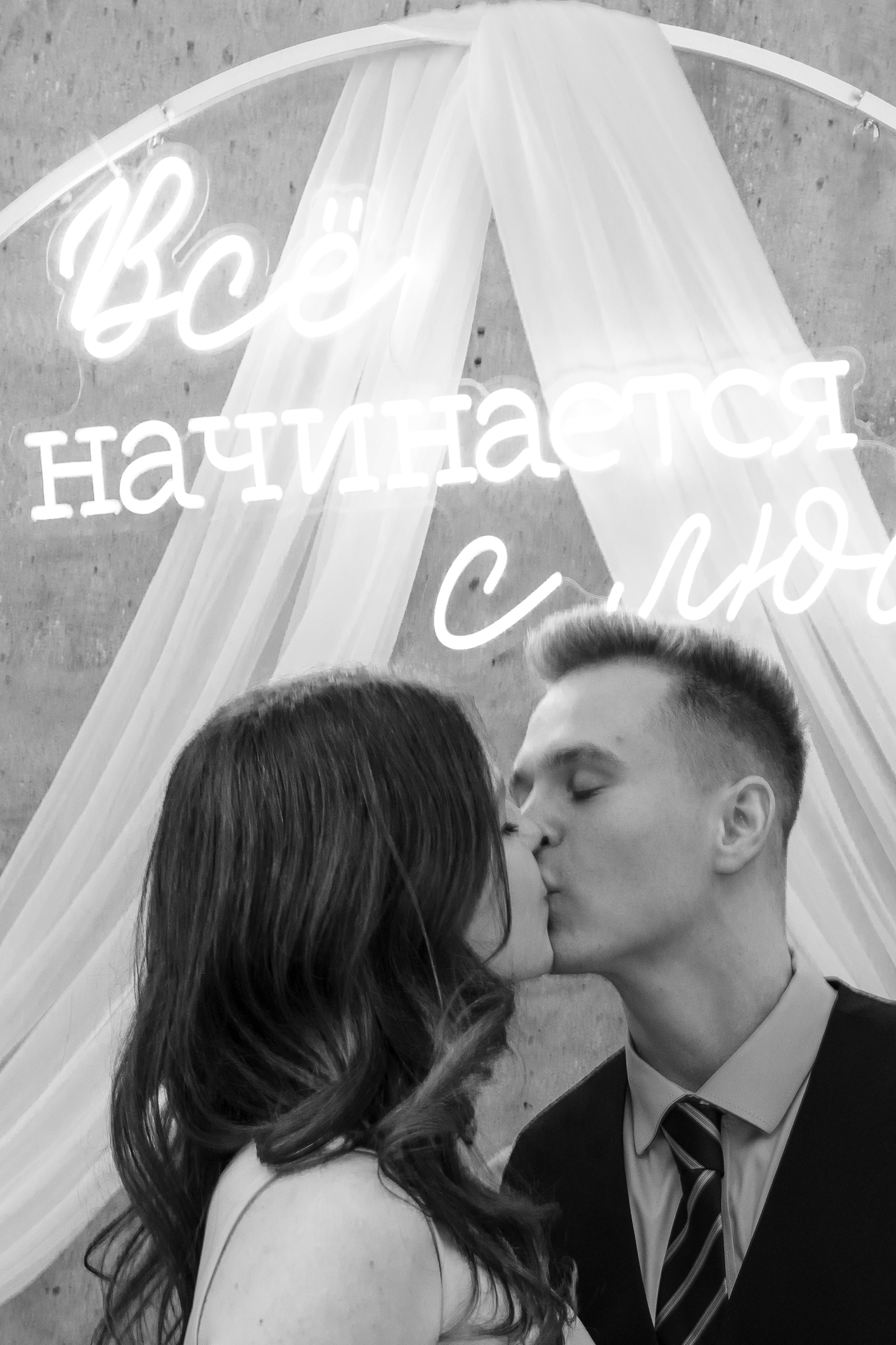 Банкет в кругу близких. Свадебный фотограф и видеограф в Москве — анонс фото и видео с церемонии в день свадьбы