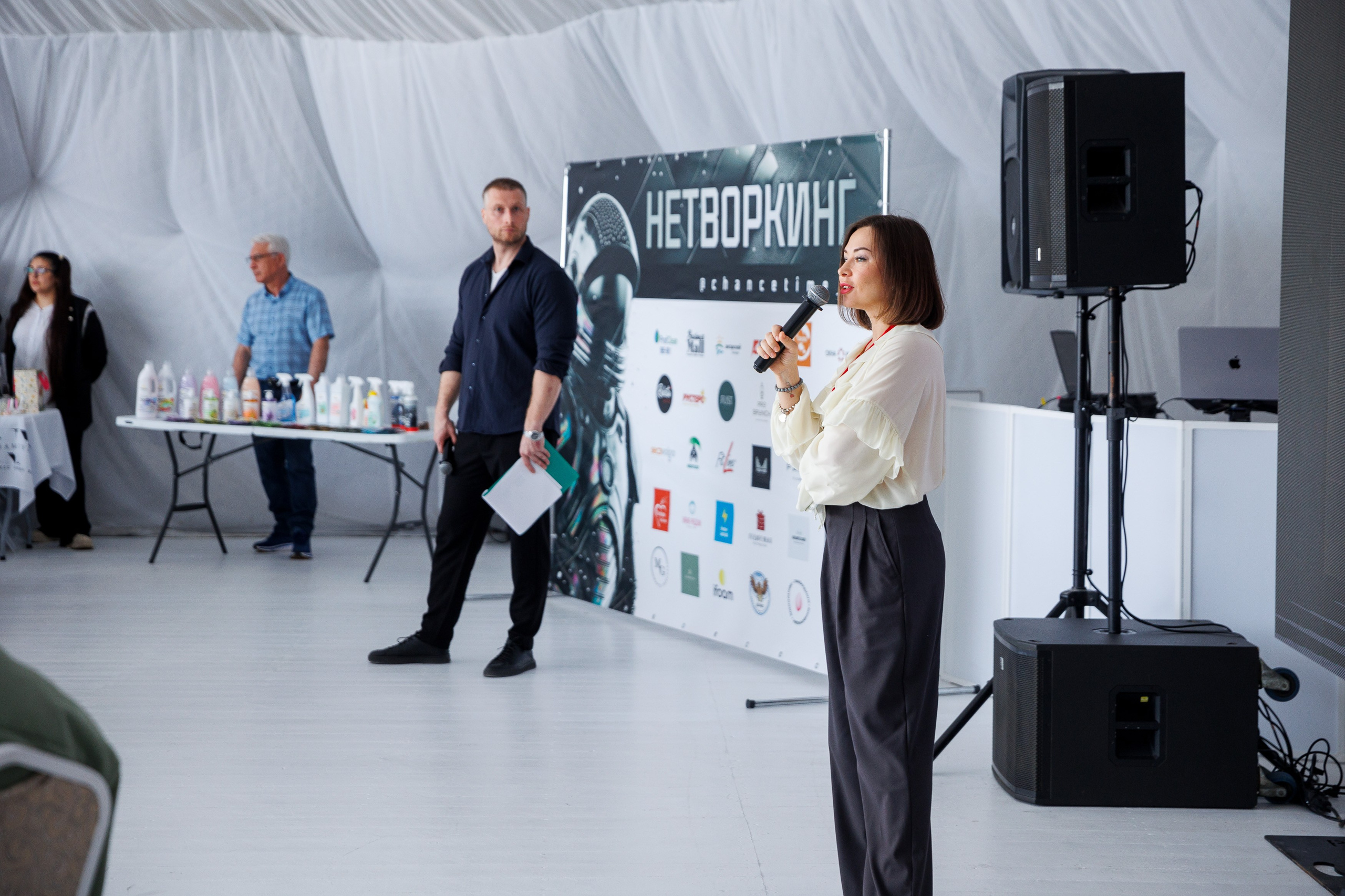 Бизнес-Нетворкинг. Фотограф Шейдаев Эмин г. Волгоград