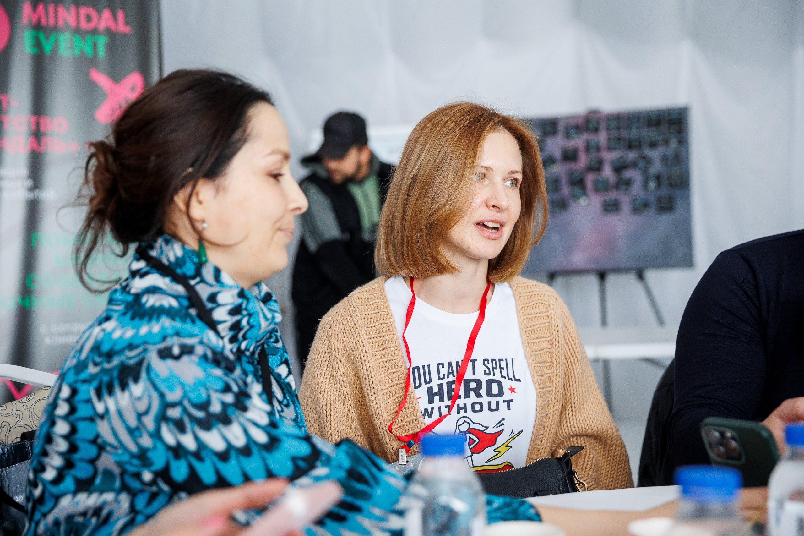 Бизнес-Нетворкинг. Фотограф Шейдаев Эмин г. Волгоград