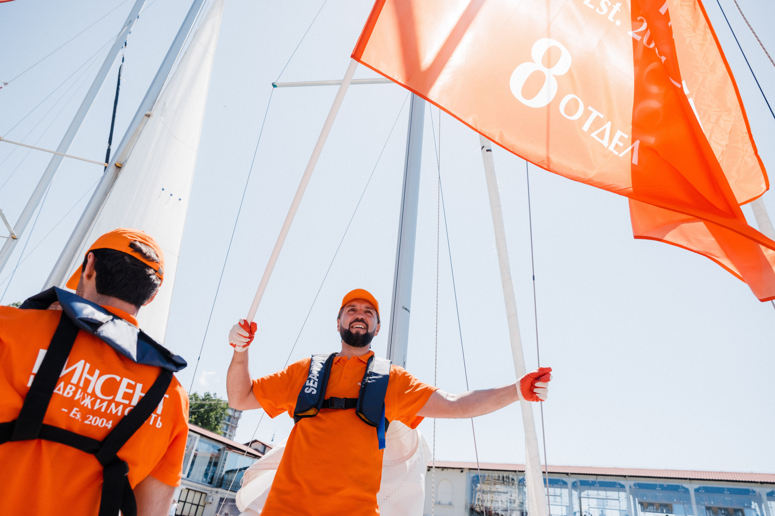 Корпоратив компании Винсент. Парусная регат. (Россия. Сочи 2022). Фотограф в Сочи, Репортажный фотограф Виктор Кочков-Филатов