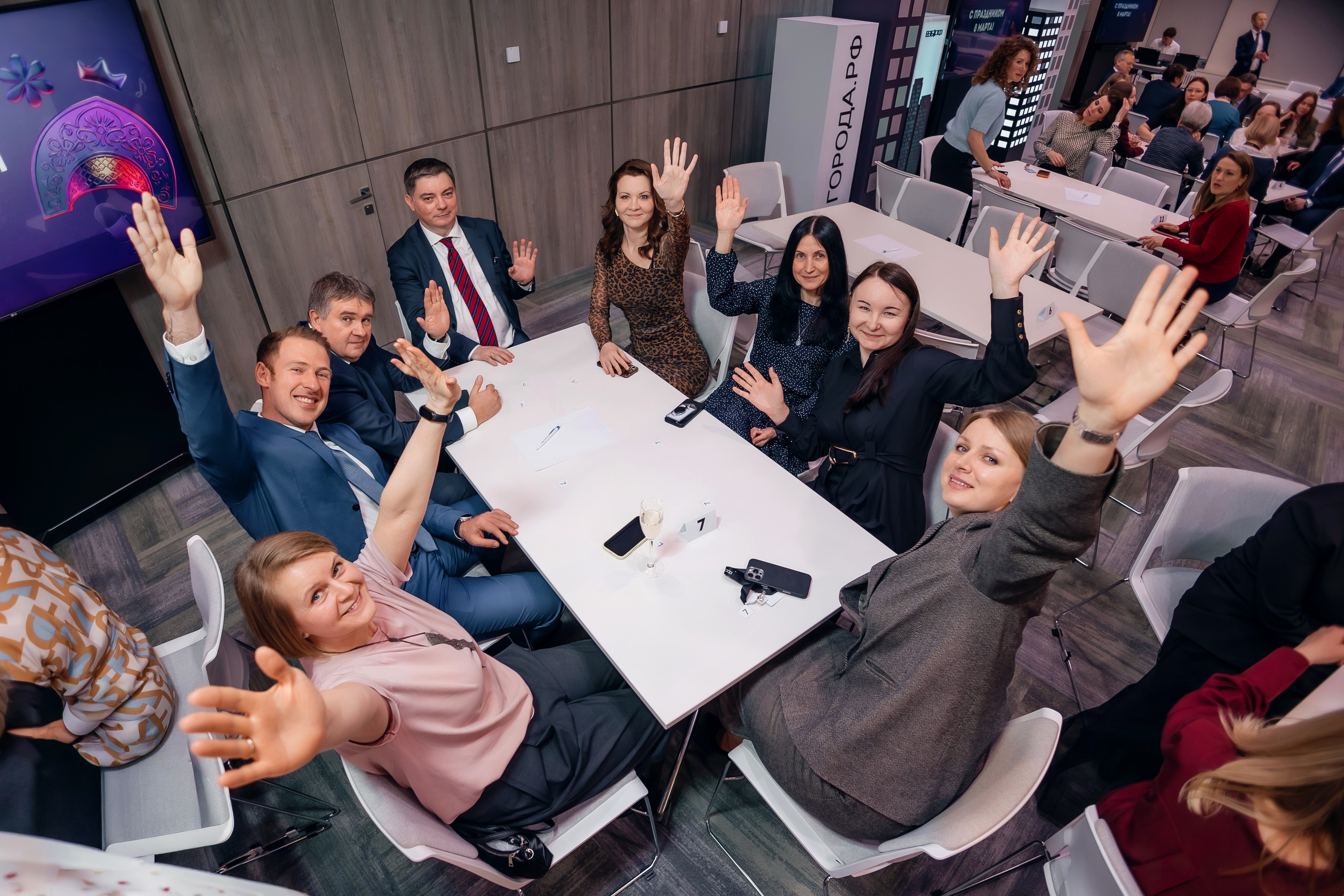 Квиз. Главная