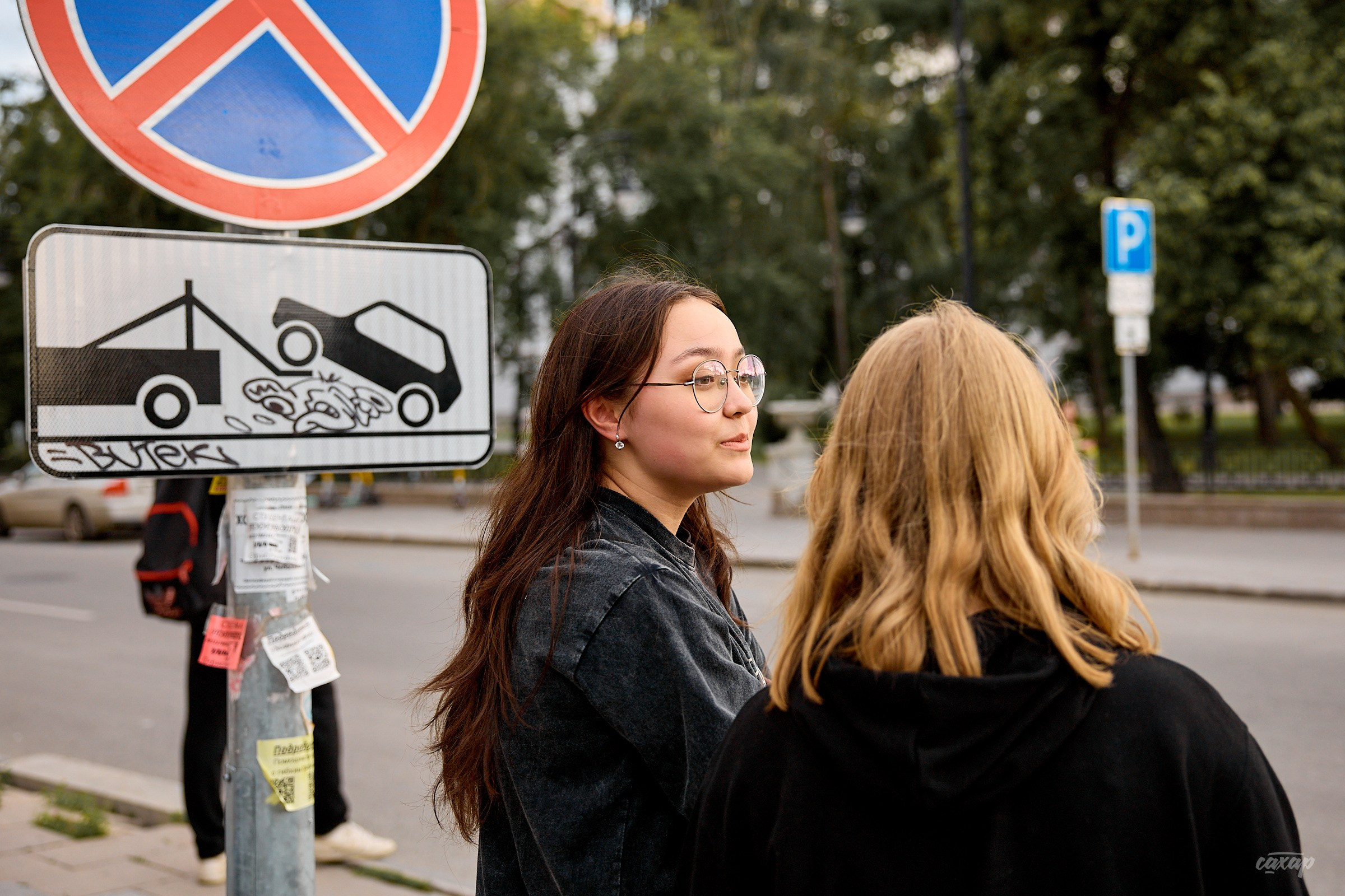 Не чай с Сахаром, а фото прогулка! 26.06.2024. Профессиональный фотограф в Екатеринбурге Юра Сахар