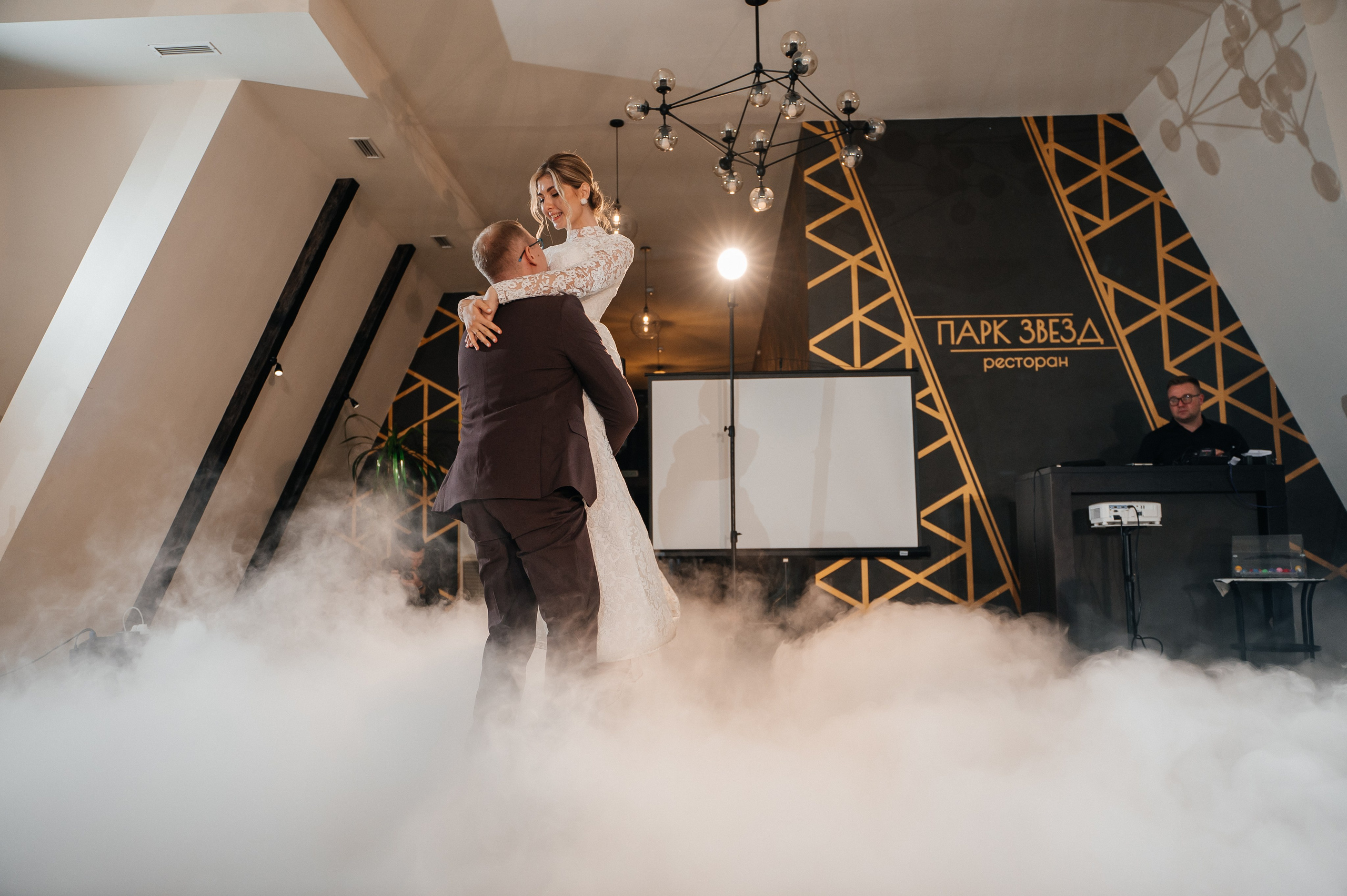 Илья и Маша 14.09.2024. Свадебный и семейный фотограф в городе Смоленске