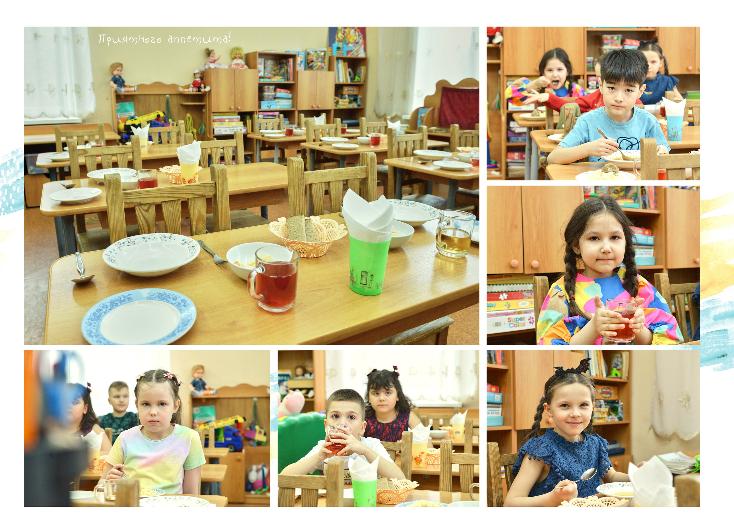 15 разворотов. Алина. Реутов. Семейный и свадебный фотограф в Москве и Подмосковье Еремина Александр