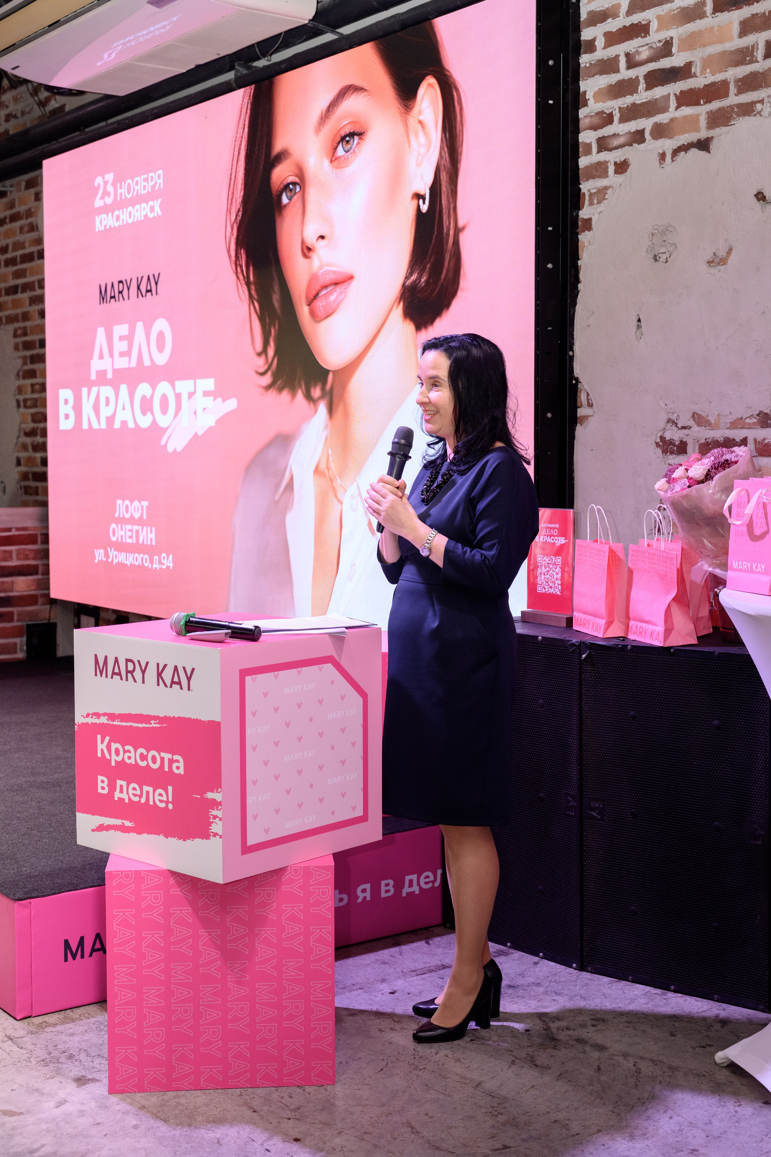 Mary Kay. Фотограф в Красноярске