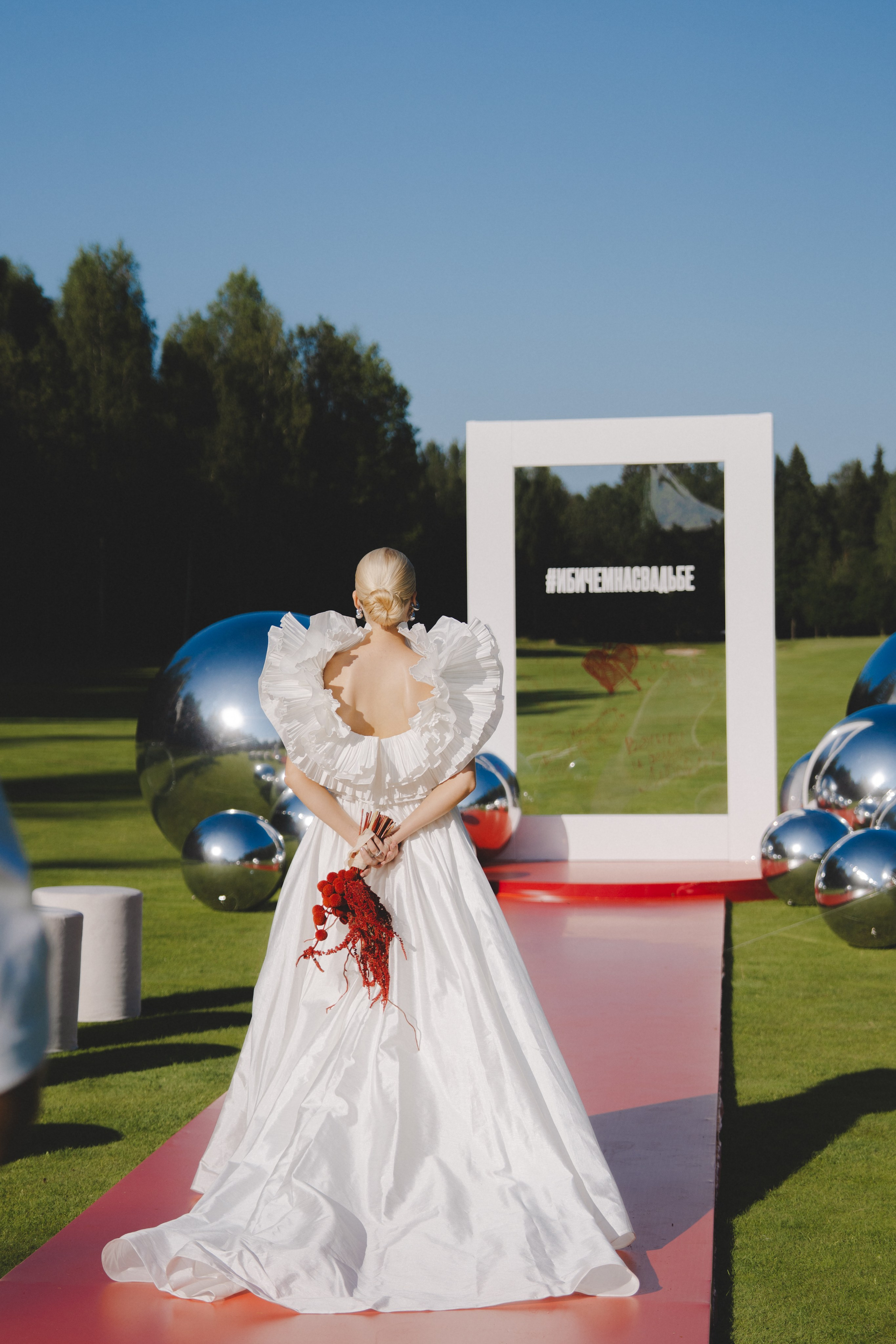 Лада & Денис. Фотограф Наталья Воронина Москва