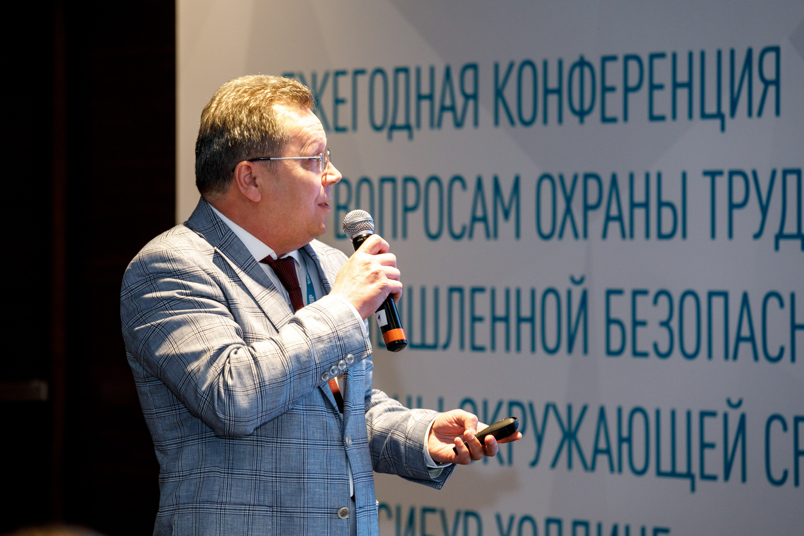 Сибур. Владислав Волков | Фотография и видеосъемка в Воронеже