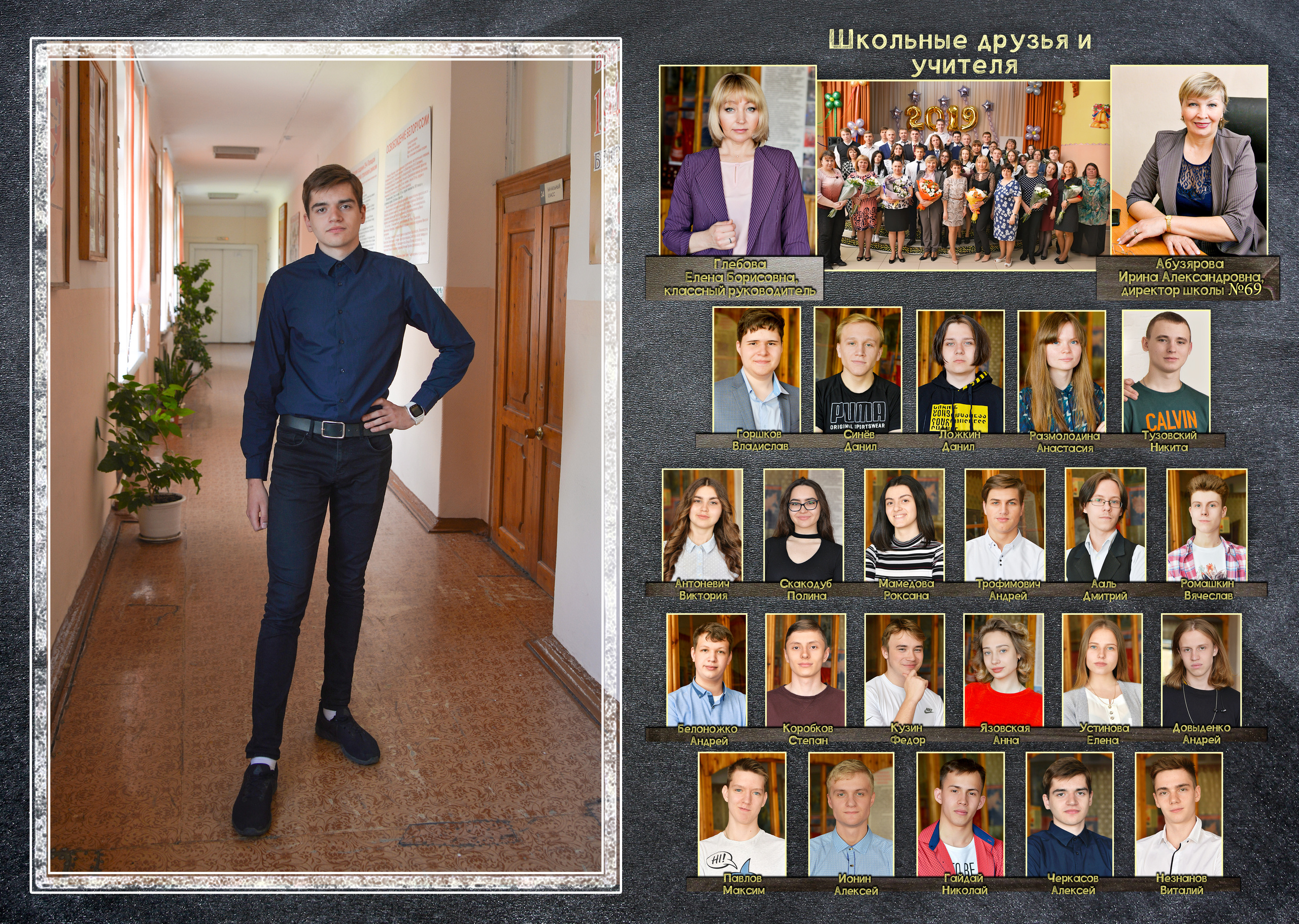 В Кемерово. Фотограф, видеооператор Нина Коршунова