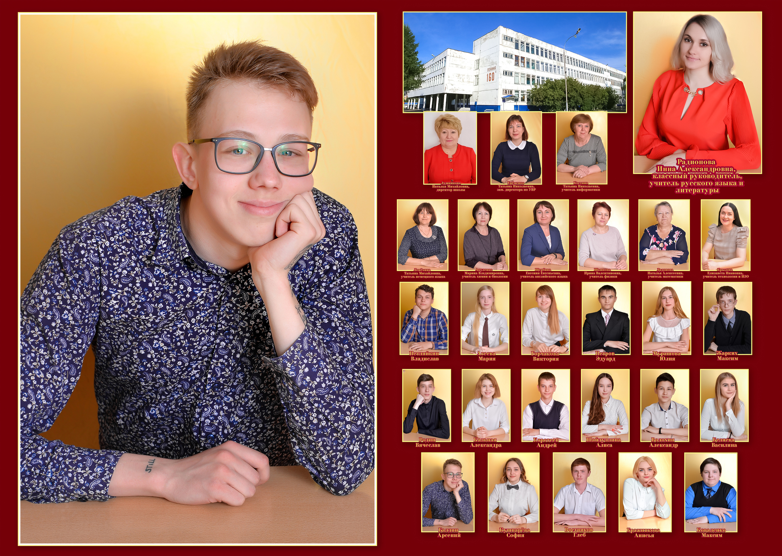 В Кемерово. Фотограф, видеооператор Нина Коршунова