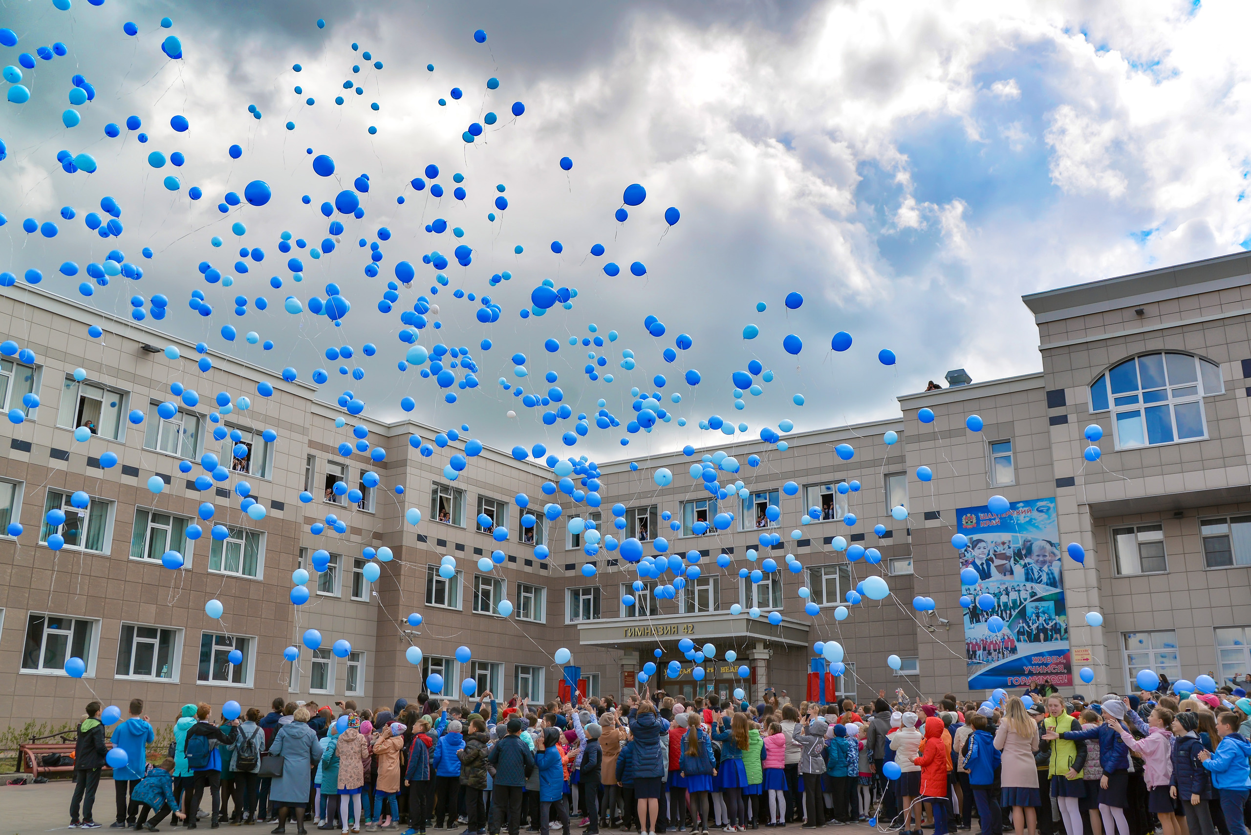 Школьный репортаж. Фотограф, видеооператор Нина Коршунова