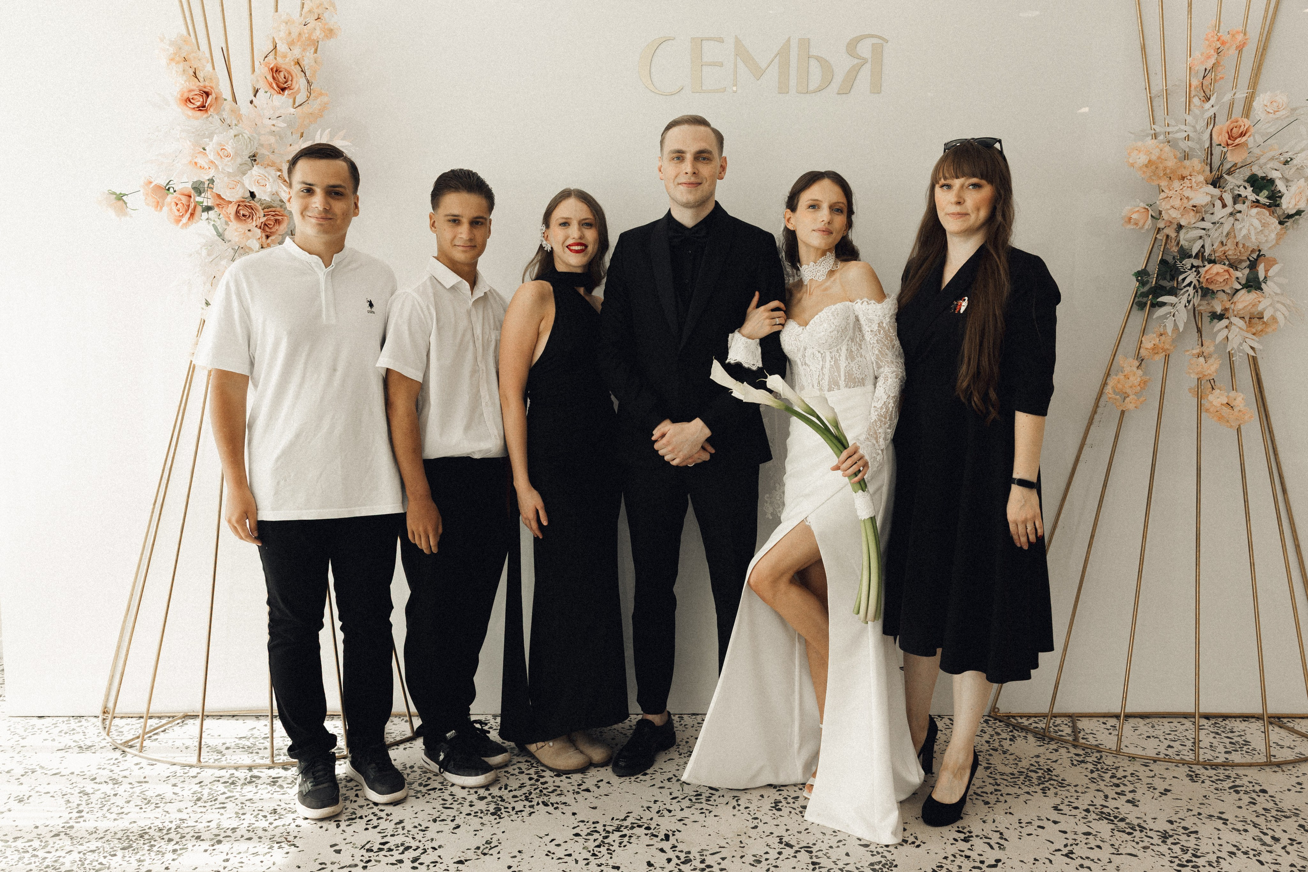 Настя и Леша. Фотограф Полина Безрядина