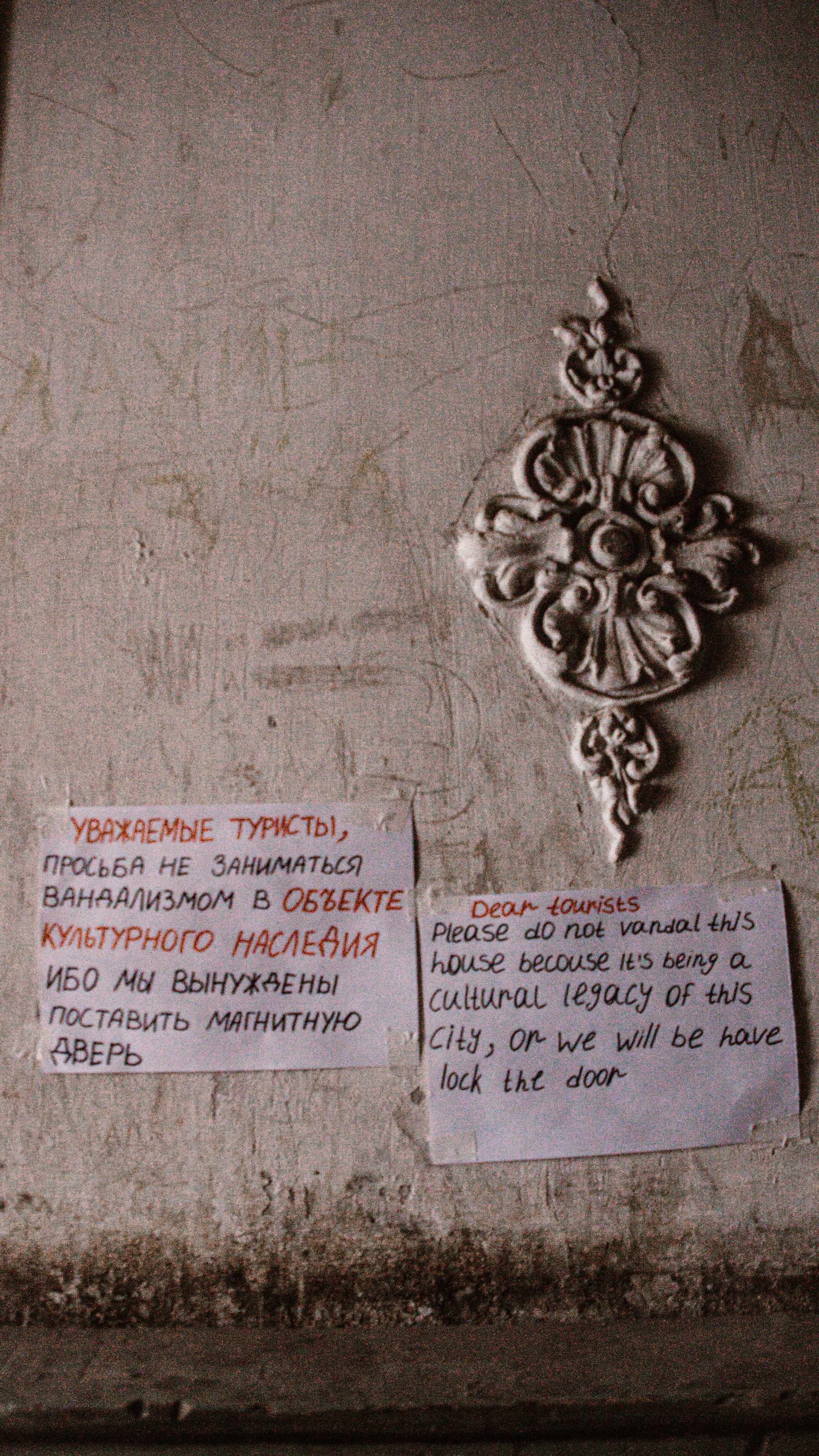 ФОТОПРОГУЛКА ПО Н.НОВГОРОДУ для туристов. Фотограф в Нижнем Новгороде