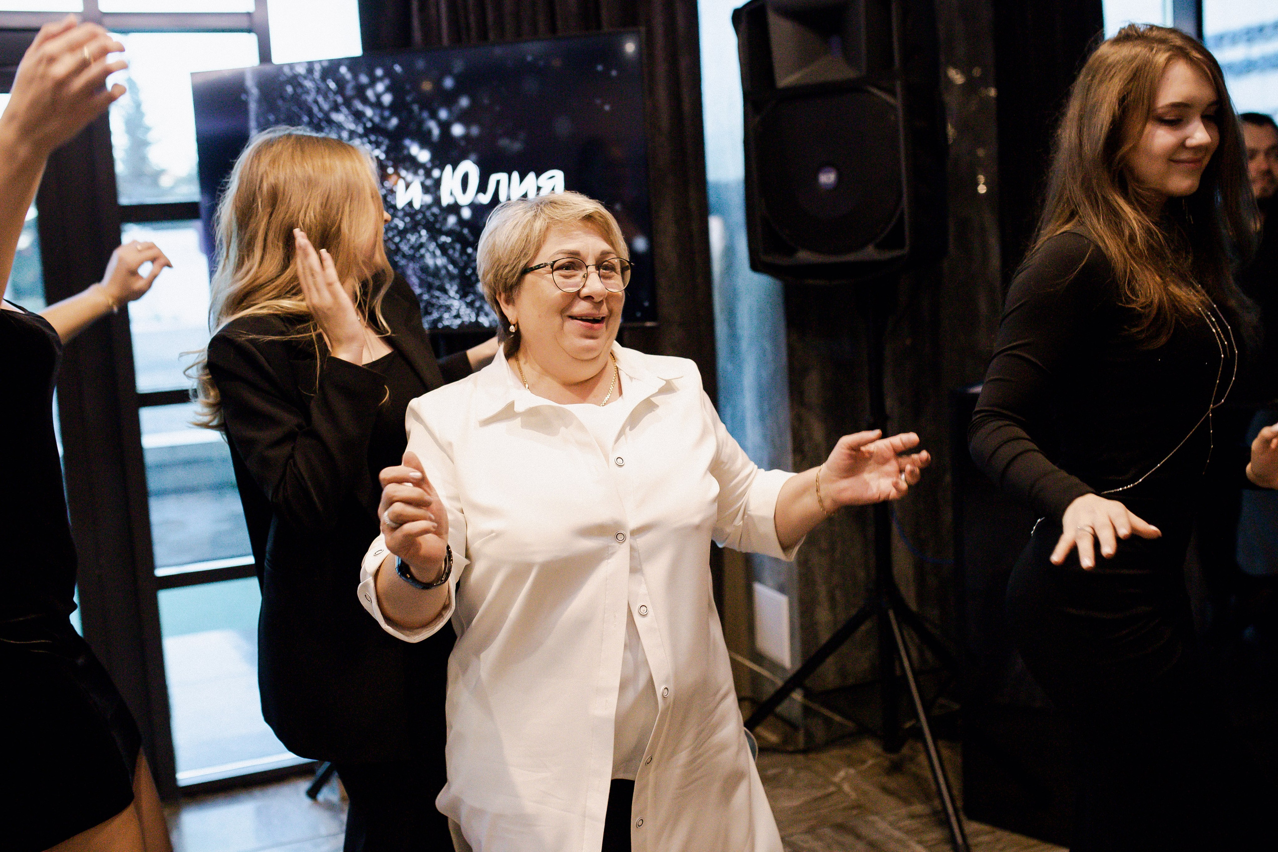 Юлия и Игорь. Фотограф Юлия Герасимова Иркутск