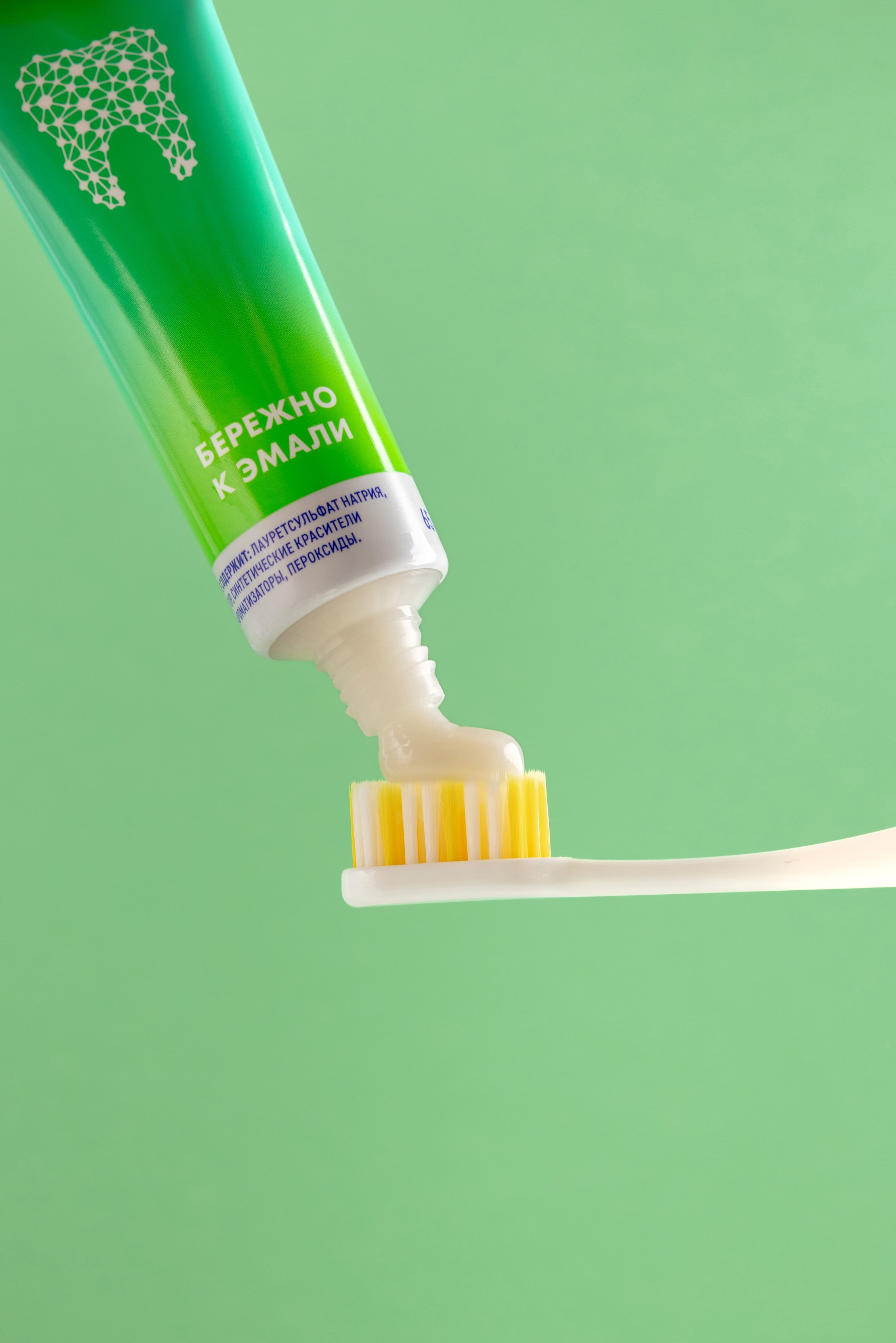 Рекламный фотограф Санкт-Петербург