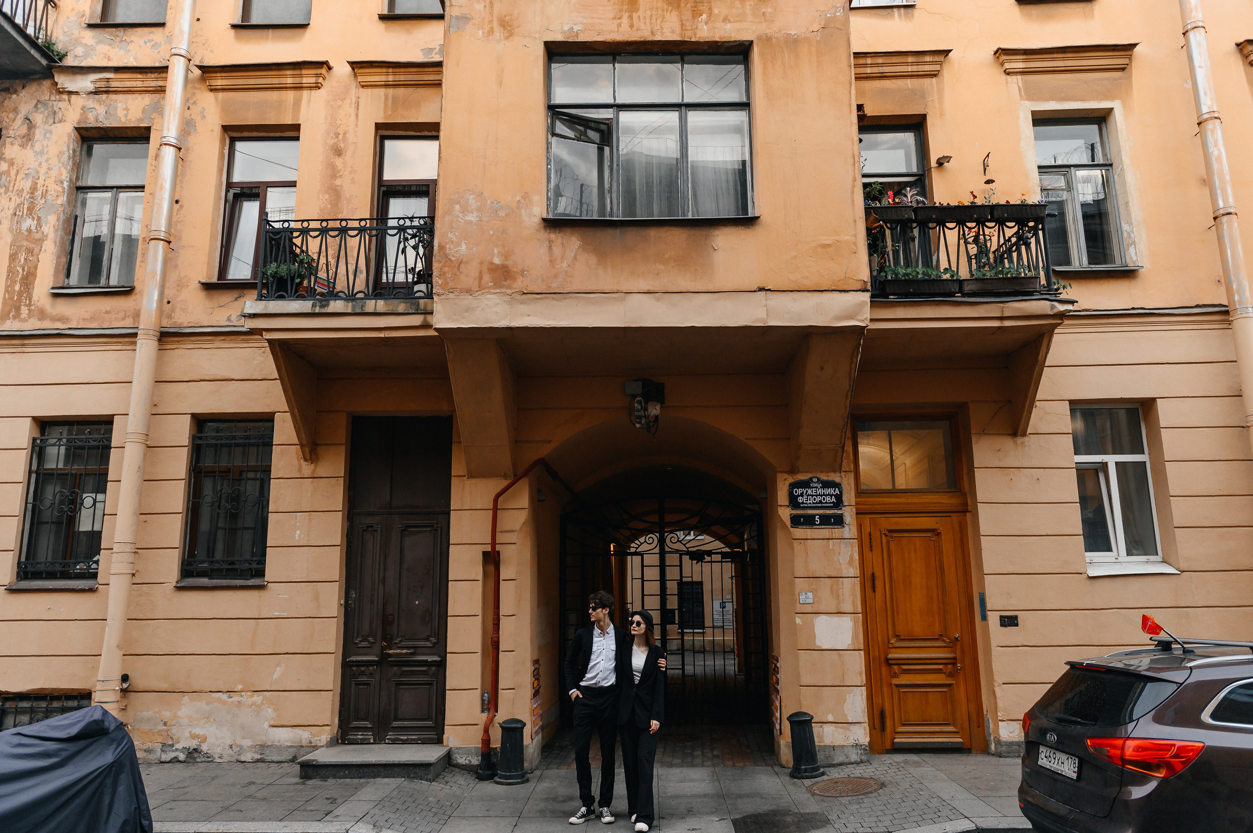 Егор и София. Свадебный и семейный фотограф в Санкт-Петербурге Александр Озеров