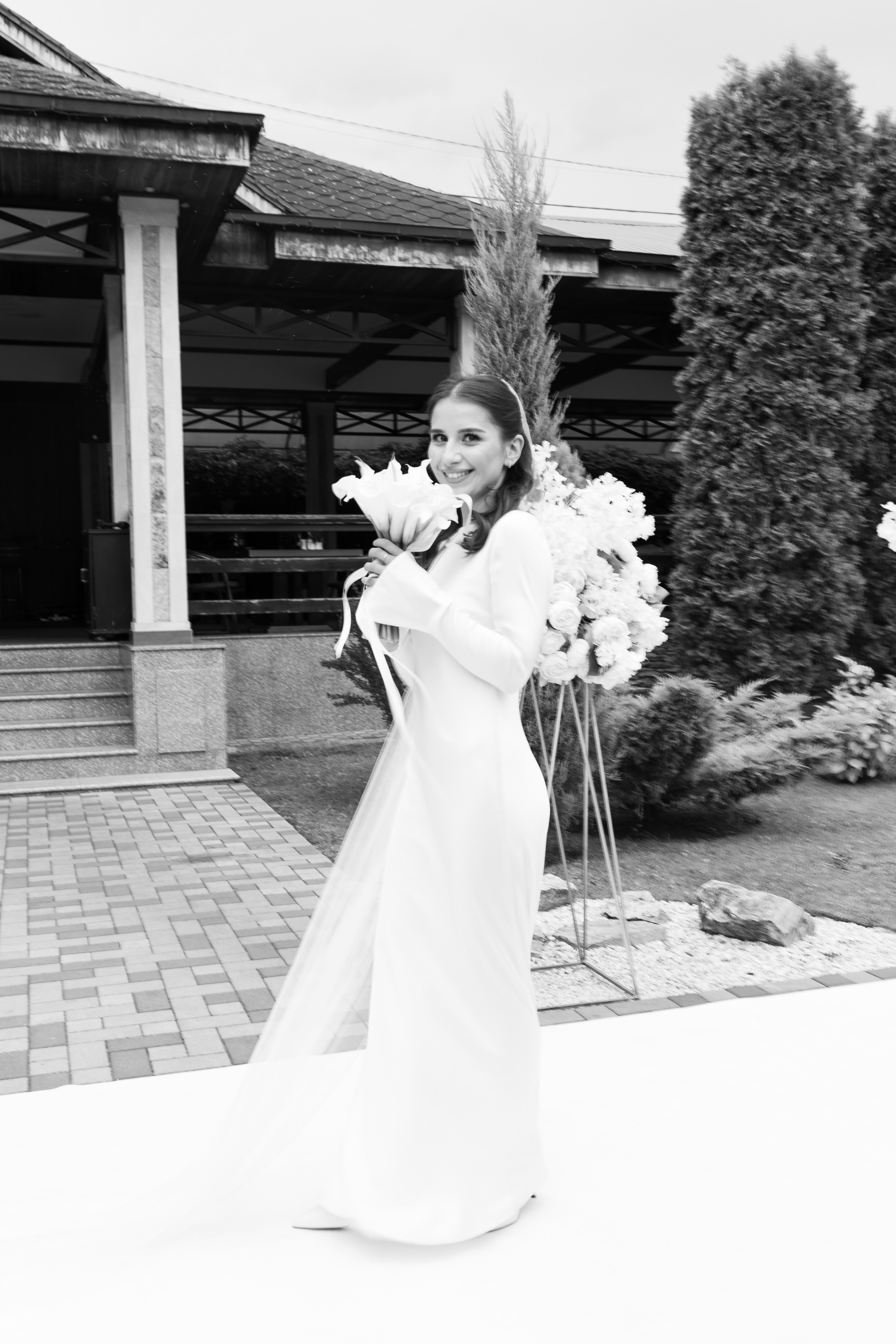 Sabina. Главная