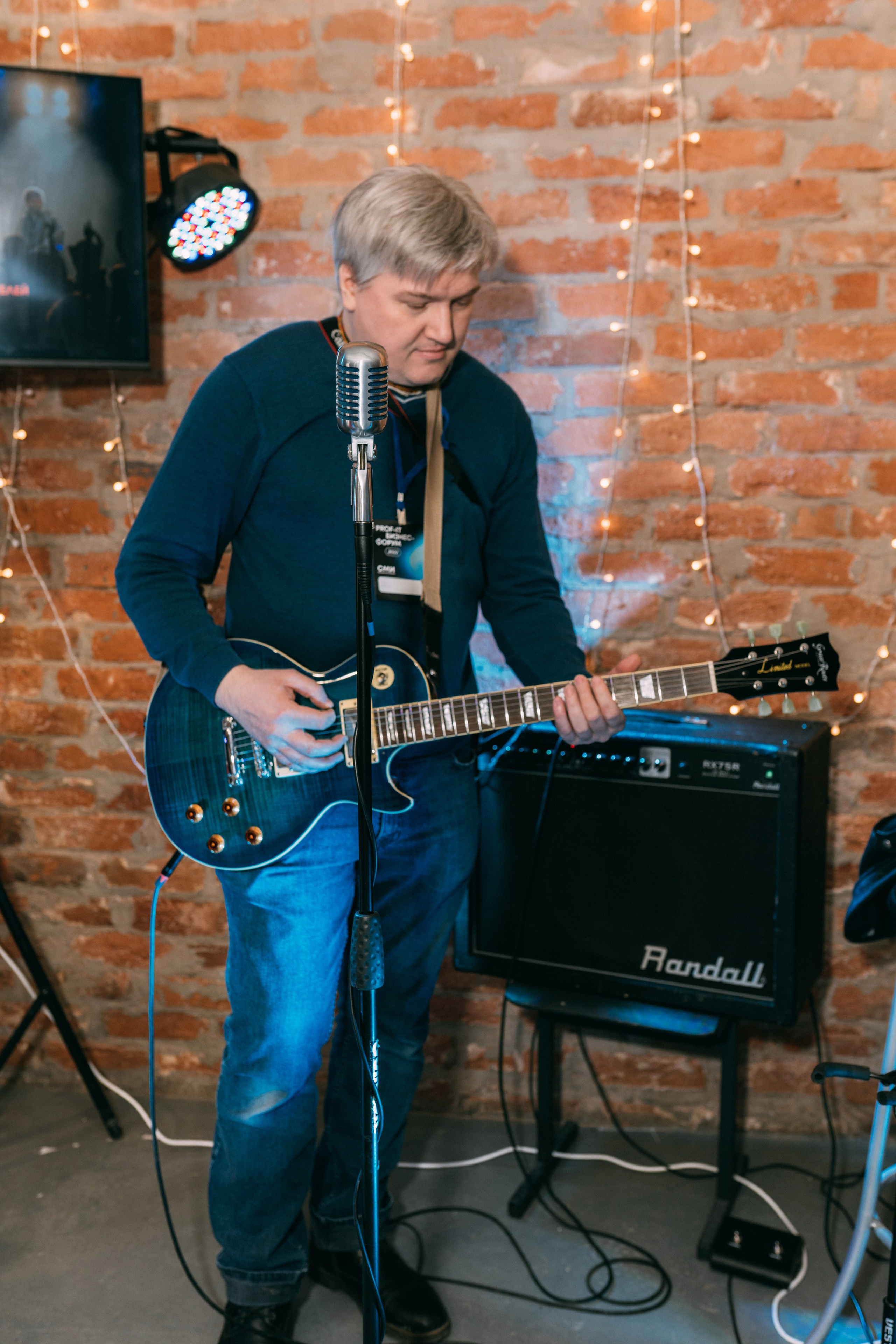 PROF-IT Бизнес-форум. Свадебный и Мужской фотограф