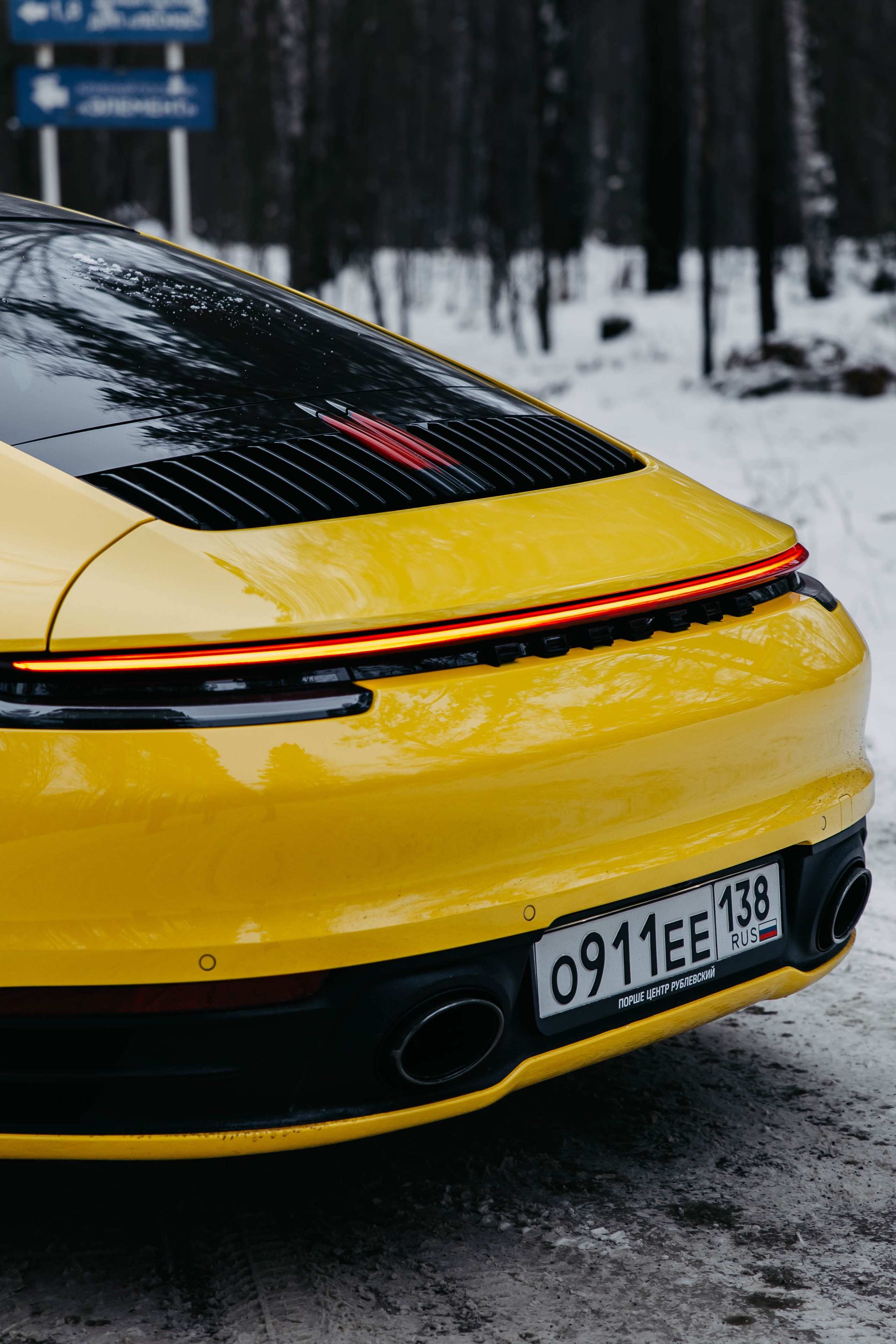 Porsche 911 Carrera S. Репортажный фотограф в Иркутске — Ярослав Ковалёв