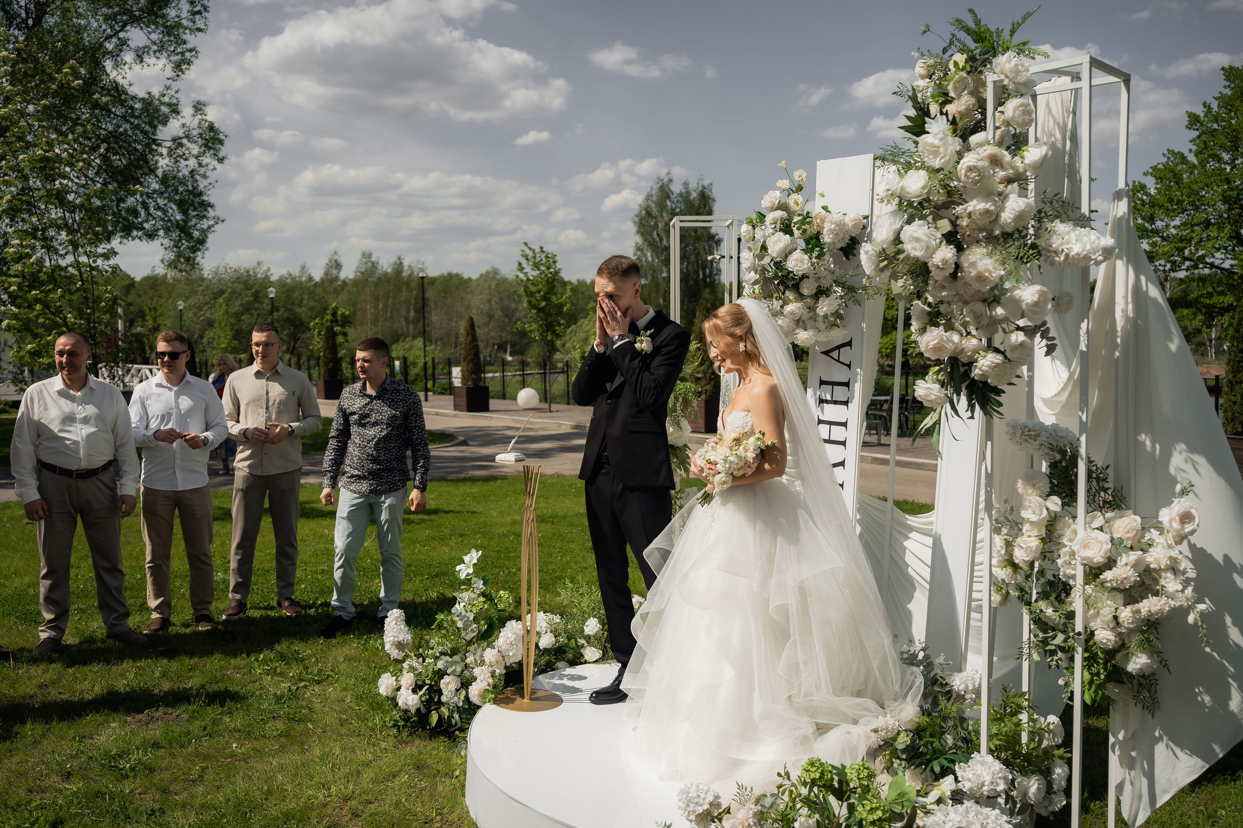 Организация свадьбы Дениса и Анны. ToDay-организация частных и деловых мероприятий под ключ