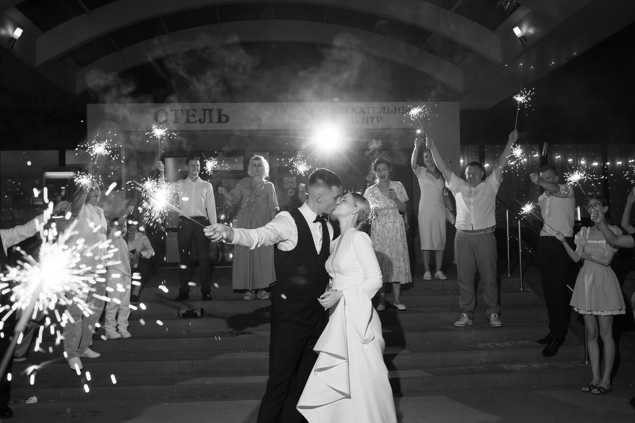 A & A. Фотограф Ольга Сапронова. Свадебный фотограф Ольга Сапронова