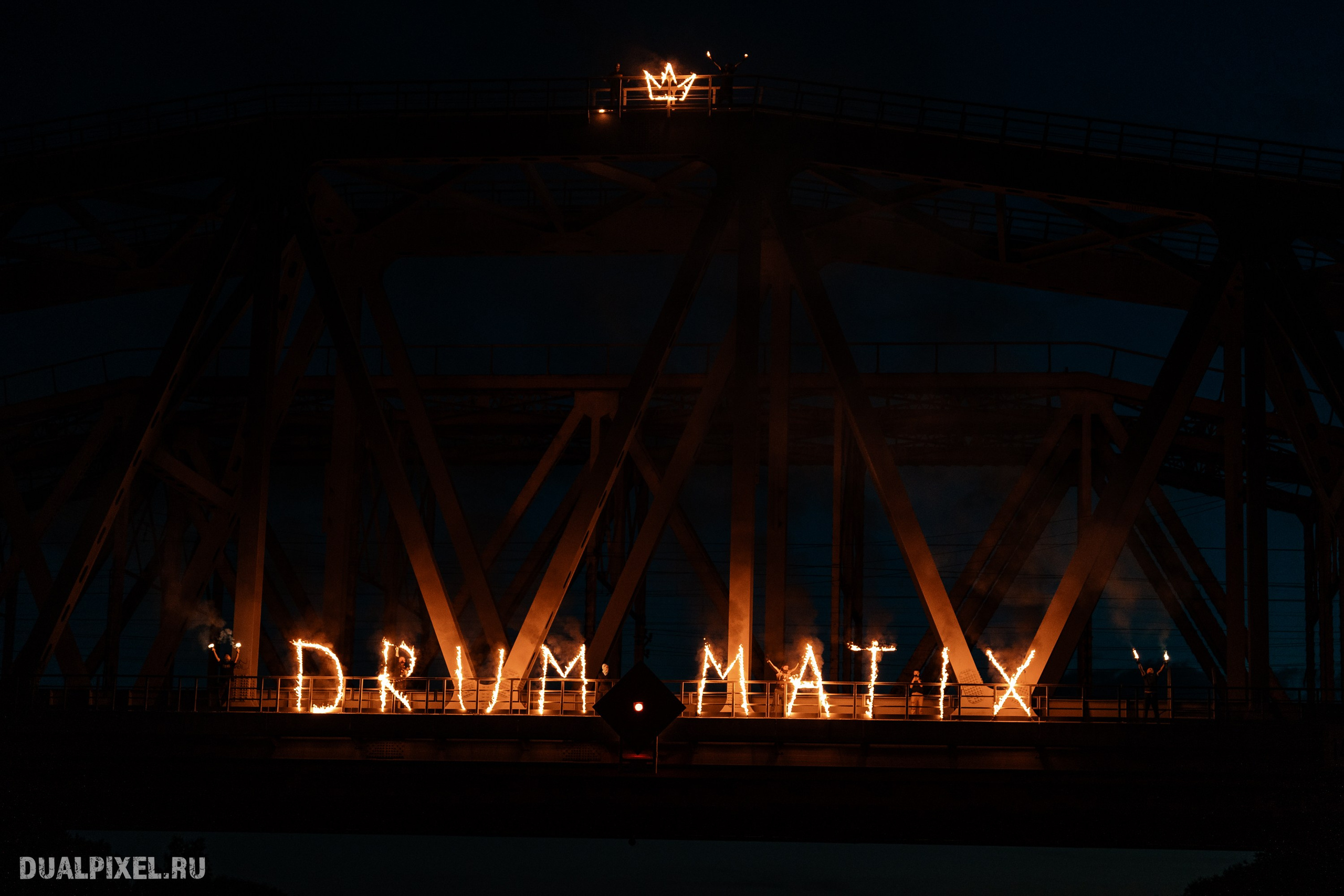 DRUMMATIX. Магия музыки в кадре: Концертная Фотография